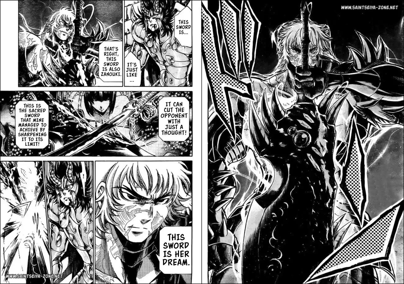 Saint Seiya - The Lost Canvas - Meiou Shinwa Gaiden Chapter 5.43 page 7 - Vol.5 Chapter 43: Unsheathed Sword