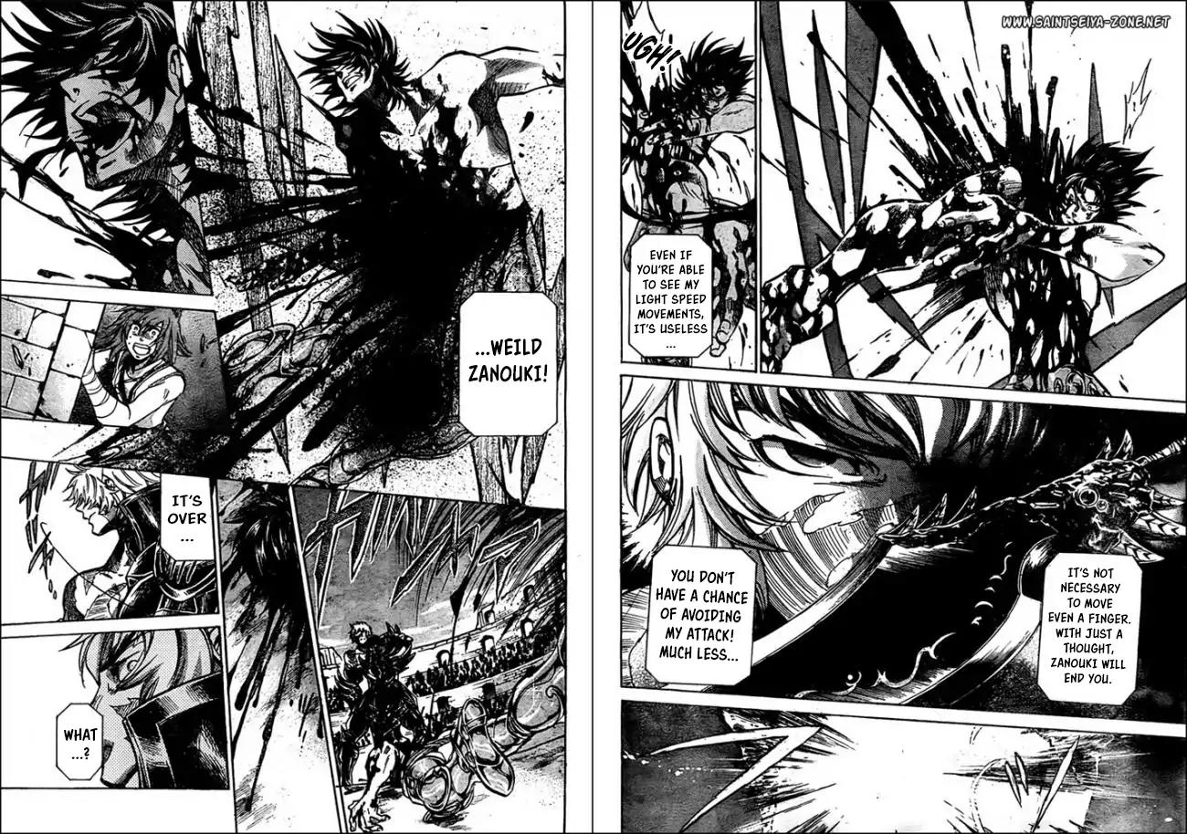 Saint Seiya - The Lost Canvas - Meiou Shinwa Gaiden Chapter 5.44 page 3 - Vol.5 Chapter 44: The Gods of Dreams