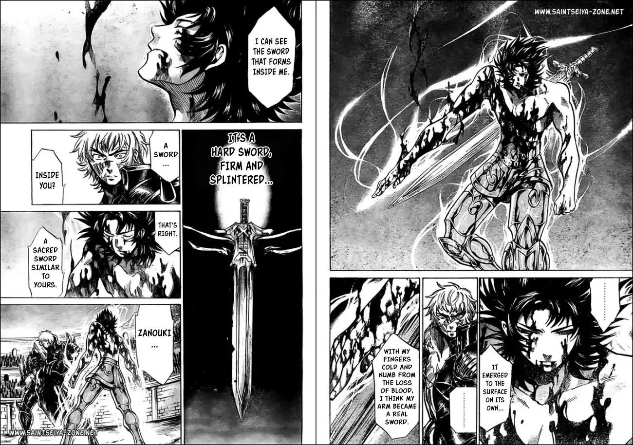 Saint Seiya - The Lost Canvas - Meiou Shinwa Gaiden Chapter 5.44 page 4 - Vol.5 Chapter 44: The Gods of Dreams
