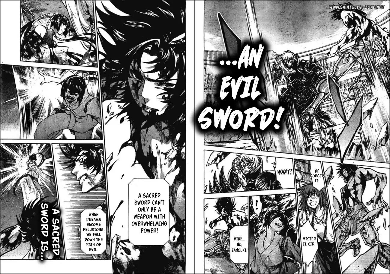 Saint Seiya - The Lost Canvas - Meiou Shinwa Gaiden Chapter 5.44 page 6 - Vol.5 Chapter 44: The Gods of Dreams