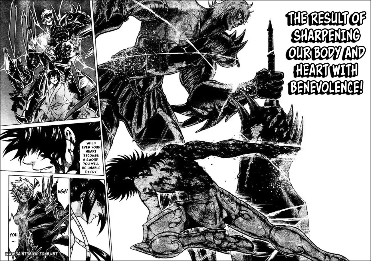 Saint Seiya - The Lost Canvas - Meiou Shinwa Gaiden Chapter 5.44 page 7 - Vol.5 Chapter 44: The Gods of Dreams