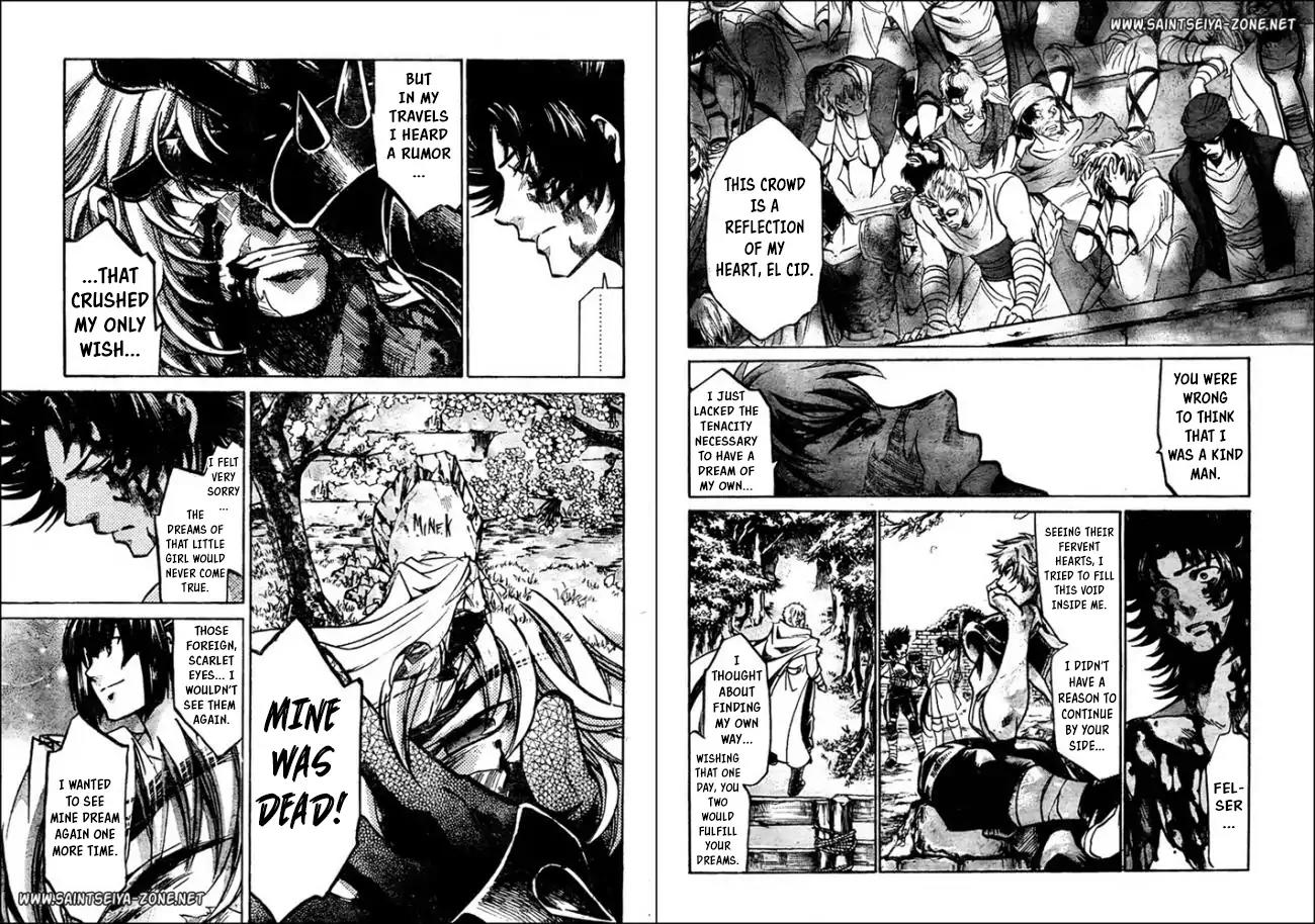 Saint Seiya - The Lost Canvas - Meiou Shinwa Gaiden Chapter 5.44 page 9 - Vol.5 Chapter 44: The Gods of Dreams