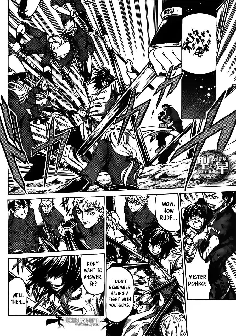 Saint Seiya - The Lost Canvas - Meiou Shinwa Gaiden Chapter 6.1 page 12 - Vol.6 Chapter 1: Fairyland