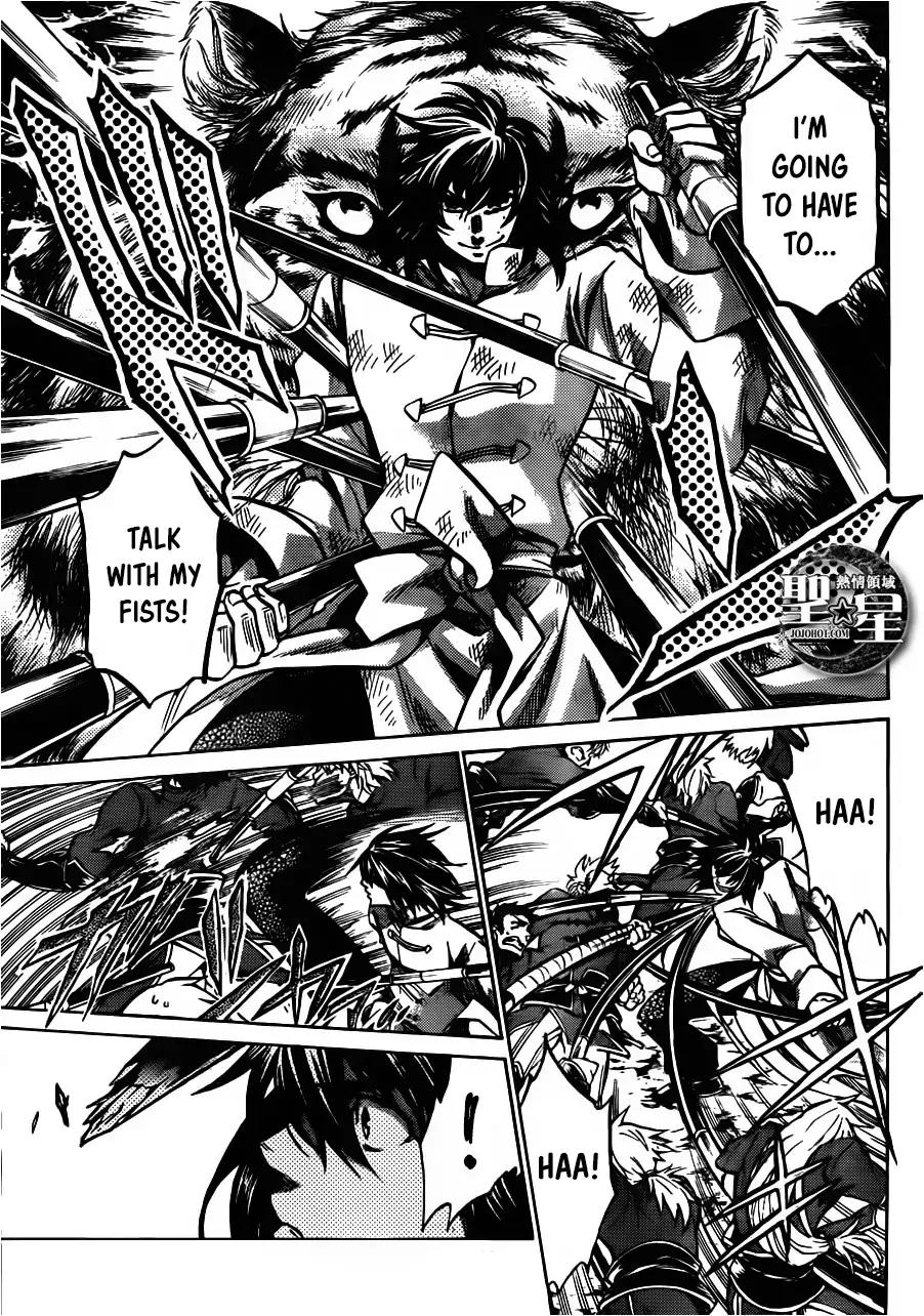 Saint Seiya - The Lost Canvas - Meiou Shinwa Gaiden Chapter 6.1 page 13 - Vol.6 Chapter 1: Fairyland
