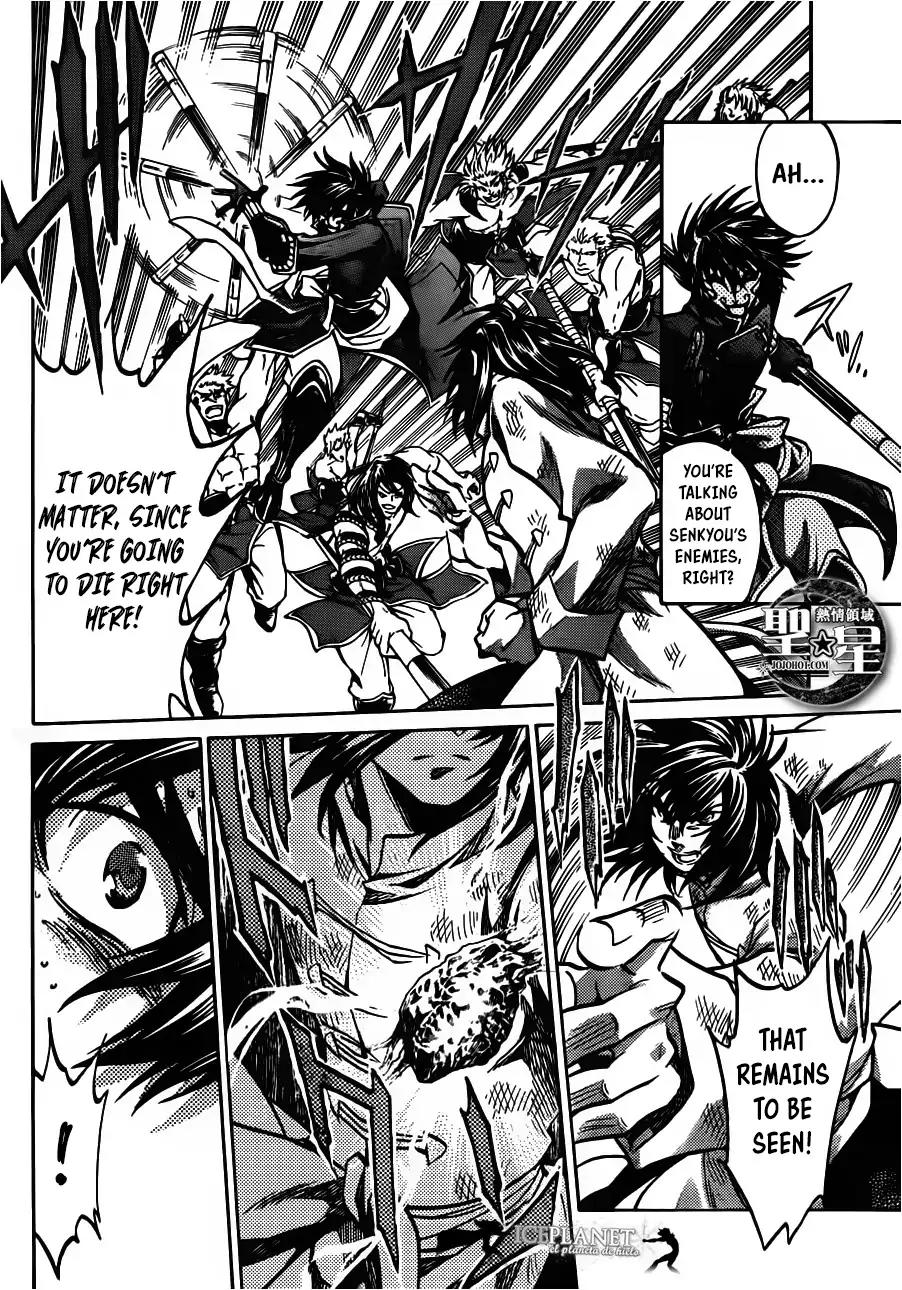 Saint Seiya - The Lost Canvas - Meiou Shinwa Gaiden Chapter 6.1 page 17 - Vol.6 Chapter 1: Fairyland