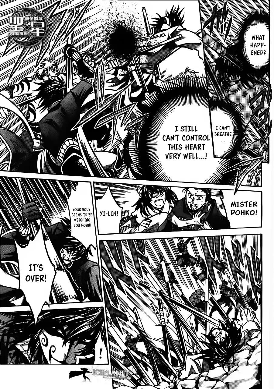 Saint Seiya - The Lost Canvas - Meiou Shinwa Gaiden Chapter 6.1 page 18 - Vol.6 Chapter 1: Fairyland