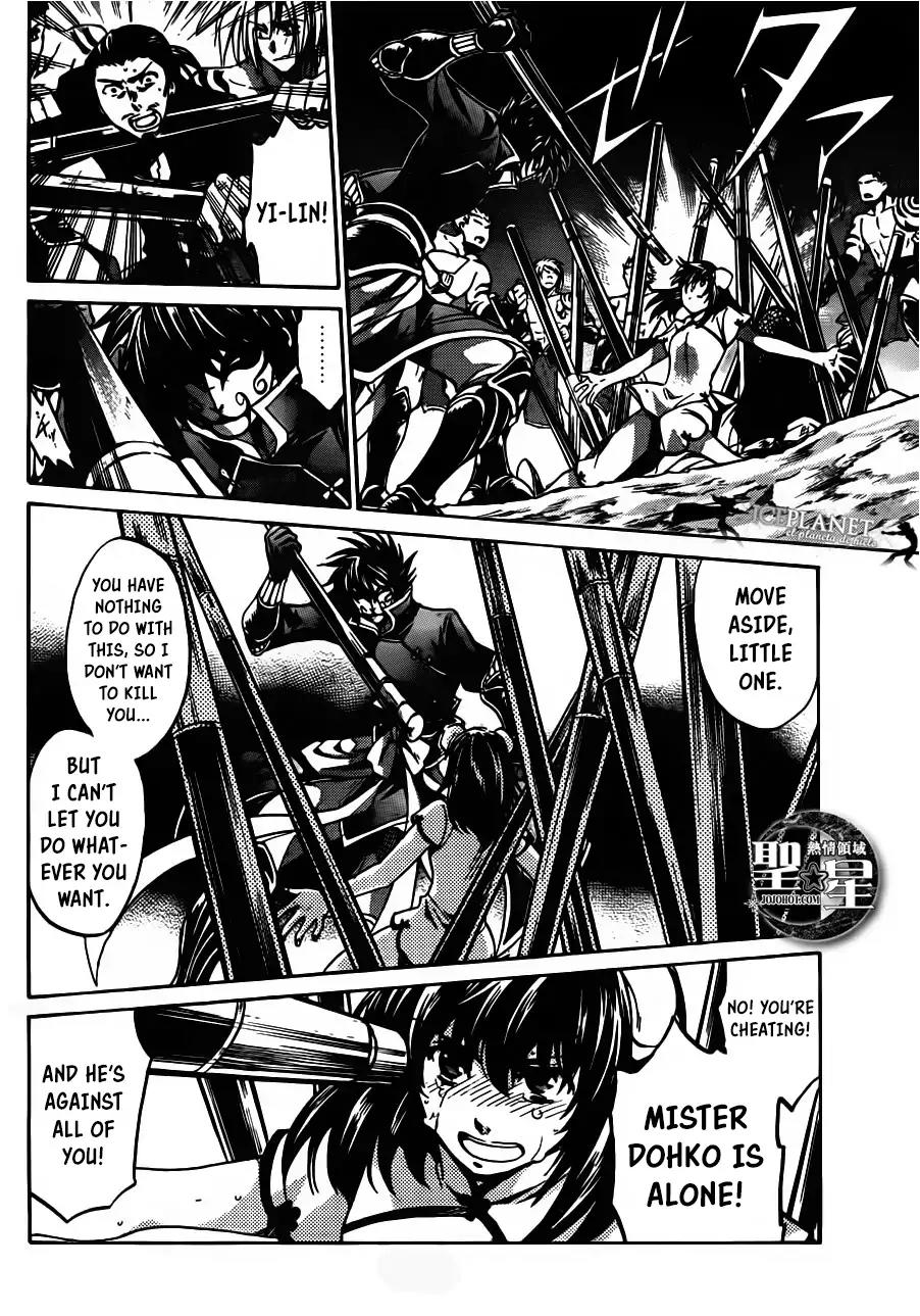 Saint Seiya - The Lost Canvas - Meiou Shinwa Gaiden Chapter 6.1 page 19 - Vol.6 Chapter 1: Fairyland