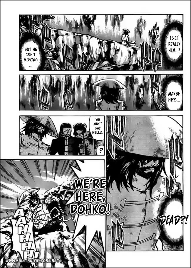 Saint Seiya - The Lost Canvas - Meiou Shinwa Gaiden Chapter 6.1 page 2 - Vol.6 Chapter 1: Fairyland