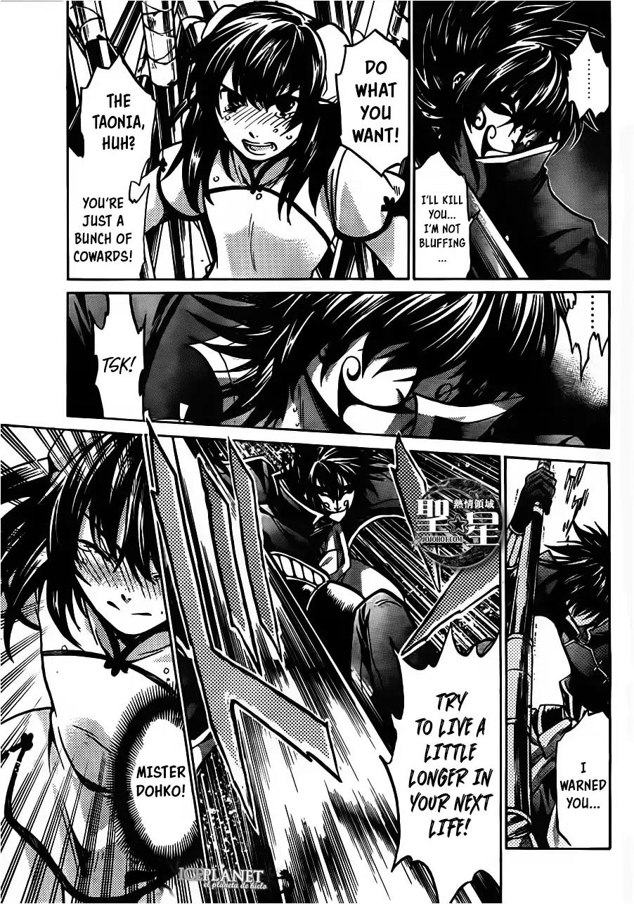 Saint Seiya - The Lost Canvas - Meiou Shinwa Gaiden Chapter 6.1 page 20 - Vol.6 Chapter 1: Fairyland