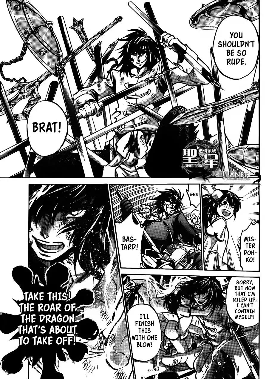 Saint Seiya - The Lost Canvas - Meiou Shinwa Gaiden Chapter 6.1 page 22 - Vol.6 Chapter 1: Fairyland