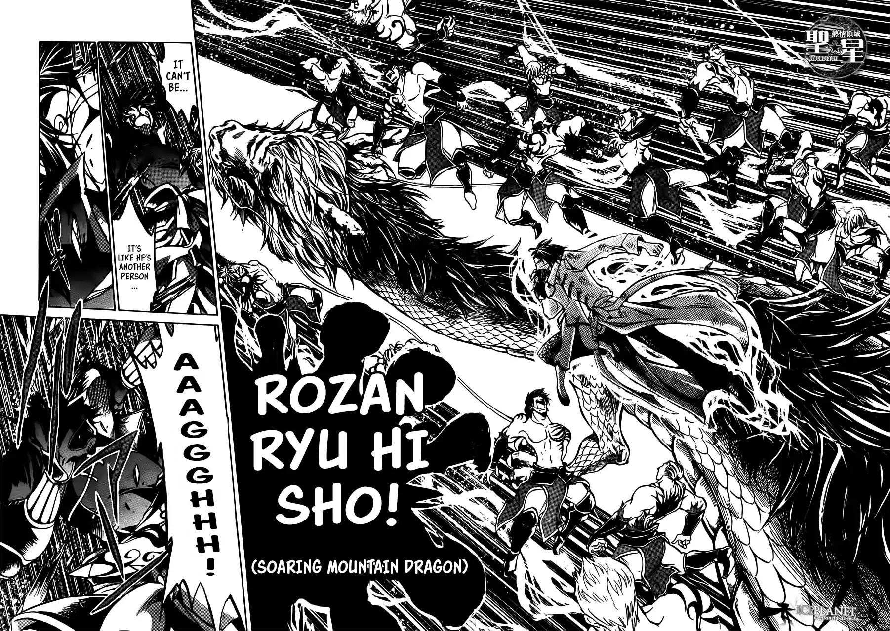 Saint Seiya - The Lost Canvas - Meiou Shinwa Gaiden Chapter 6.1 page 23 - Vol.6 Chapter 1: Fairyland