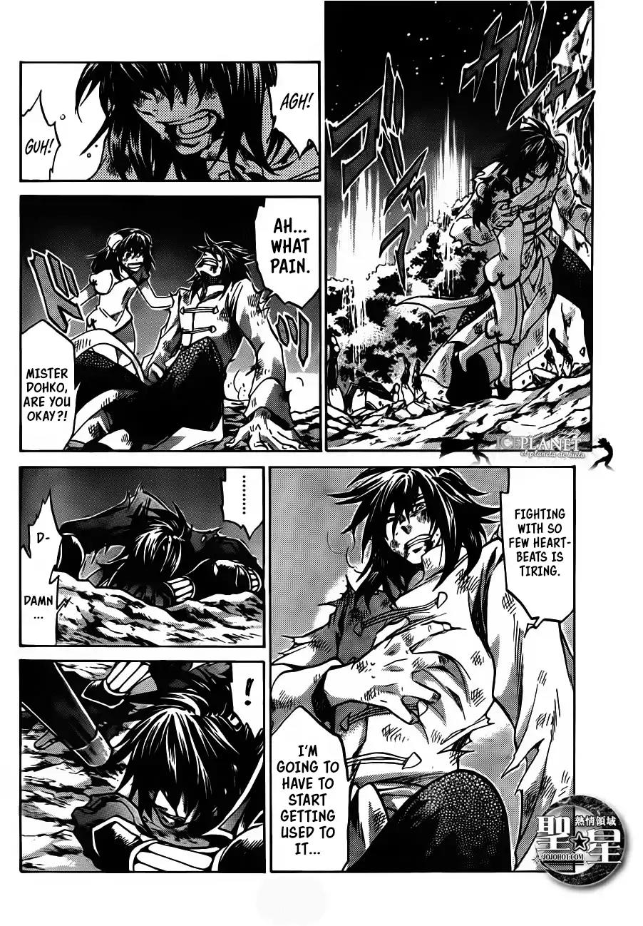 Saint Seiya - The Lost Canvas - Meiou Shinwa Gaiden Chapter 6.1 page 24 - Vol.6 Chapter 1: Fairyland