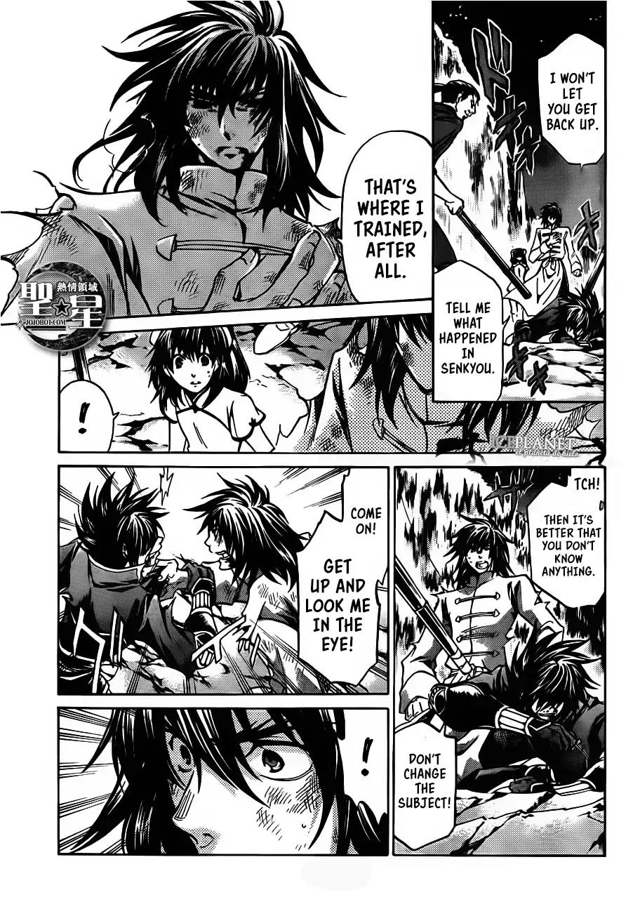 Saint Seiya - The Lost Canvas - Meiou Shinwa Gaiden Chapter 6.1 page 25 - Vol.6 Chapter 1: Fairyland