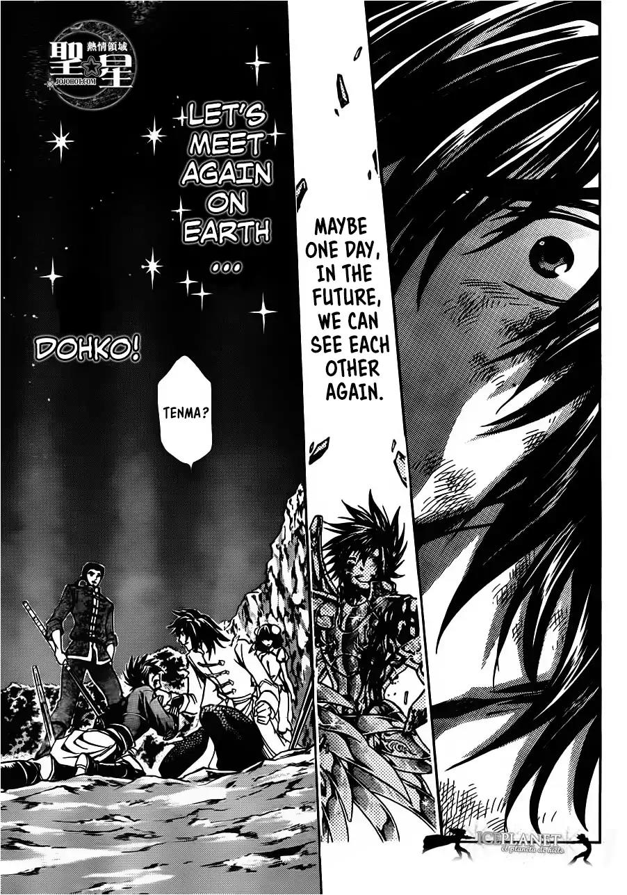 Saint Seiya - The Lost Canvas - Meiou Shinwa Gaiden Chapter 6.1 page 27 - Vol.6 Chapter 1: Fairyland