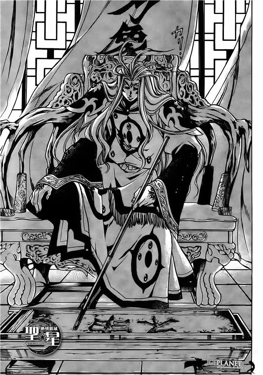 Saint Seiya - The Lost Canvas - Meiou Shinwa Gaiden Chapter 6.1 page 29 - Vol.6 Chapter 1: Fairyland