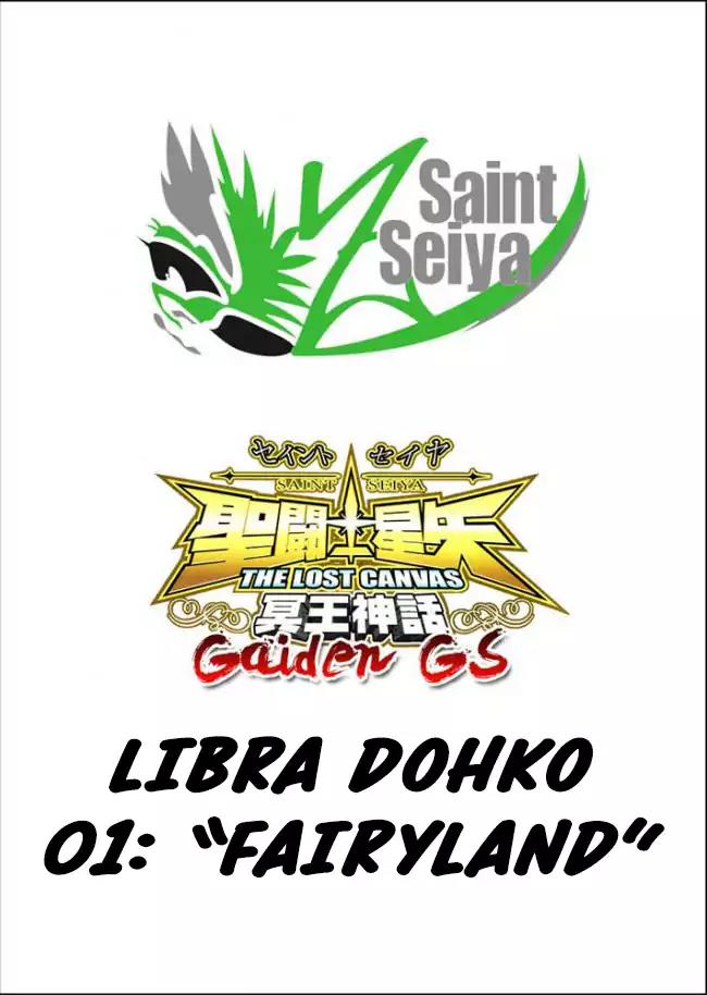 Saint Seiya - The Lost Canvas - Meiou Shinwa Gaiden Chapter 6.1 page 3 - Vol.6 Chapter 1: Fairyland