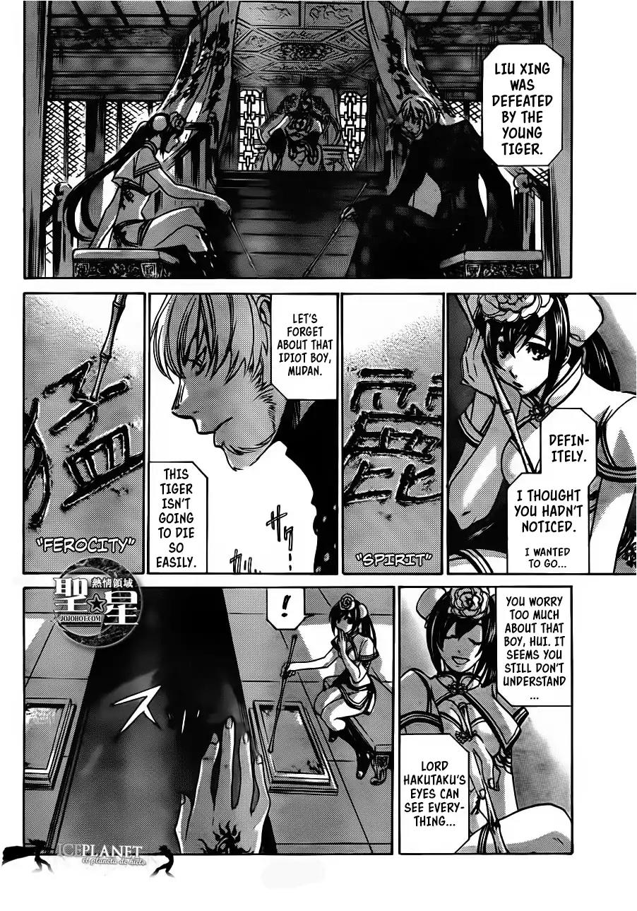 Saint Seiya - The Lost Canvas - Meiou Shinwa Gaiden Chapter 6.1 page 30 - Vol.6 Chapter 1: Fairyland