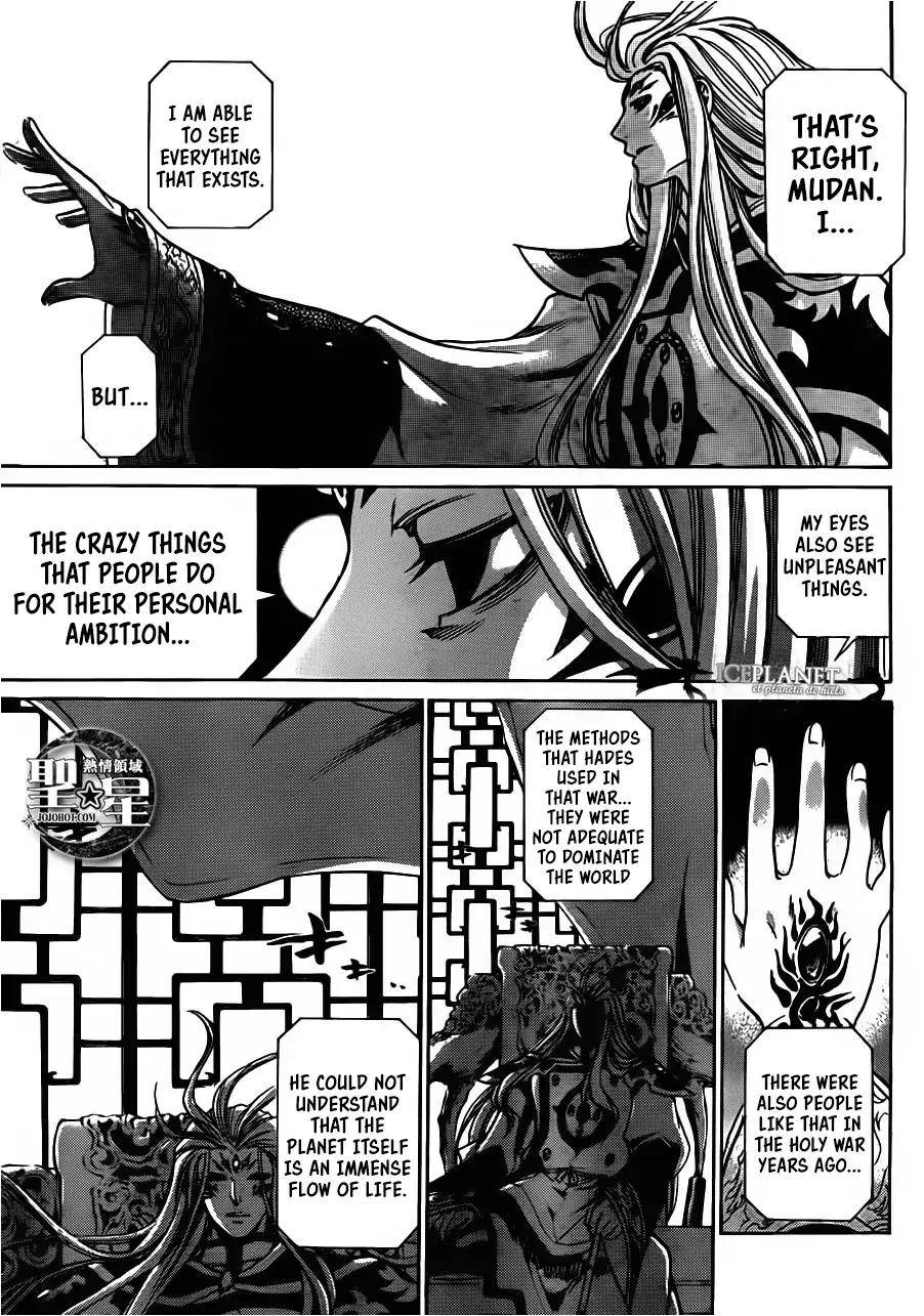Saint Seiya - The Lost Canvas - Meiou Shinwa Gaiden Chapter 6.1 page 31 - Vol.6 Chapter 1: Fairyland