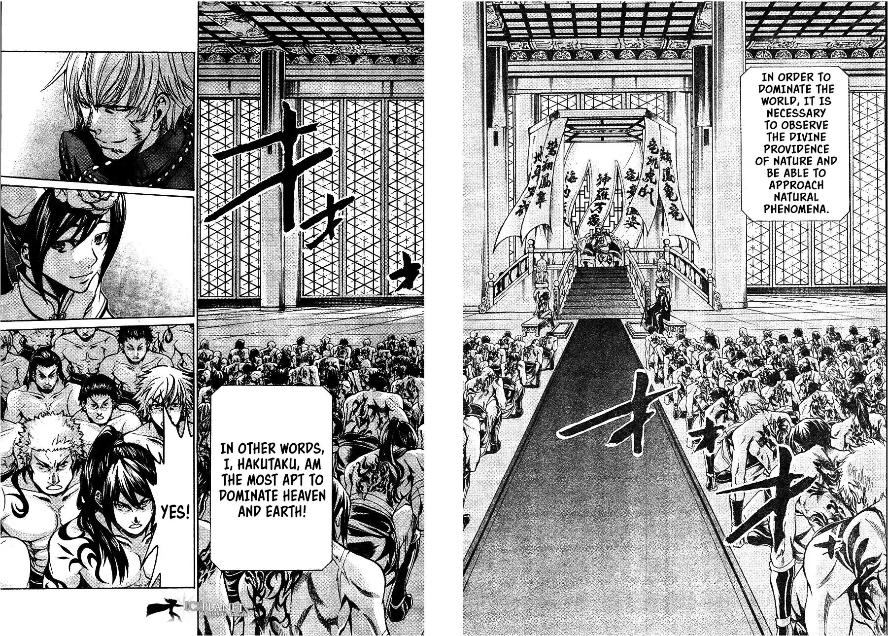 Saint Seiya - The Lost Canvas - Meiou Shinwa Gaiden Chapter 6.1 page 32 - Vol.6 Chapter 1: Fairyland