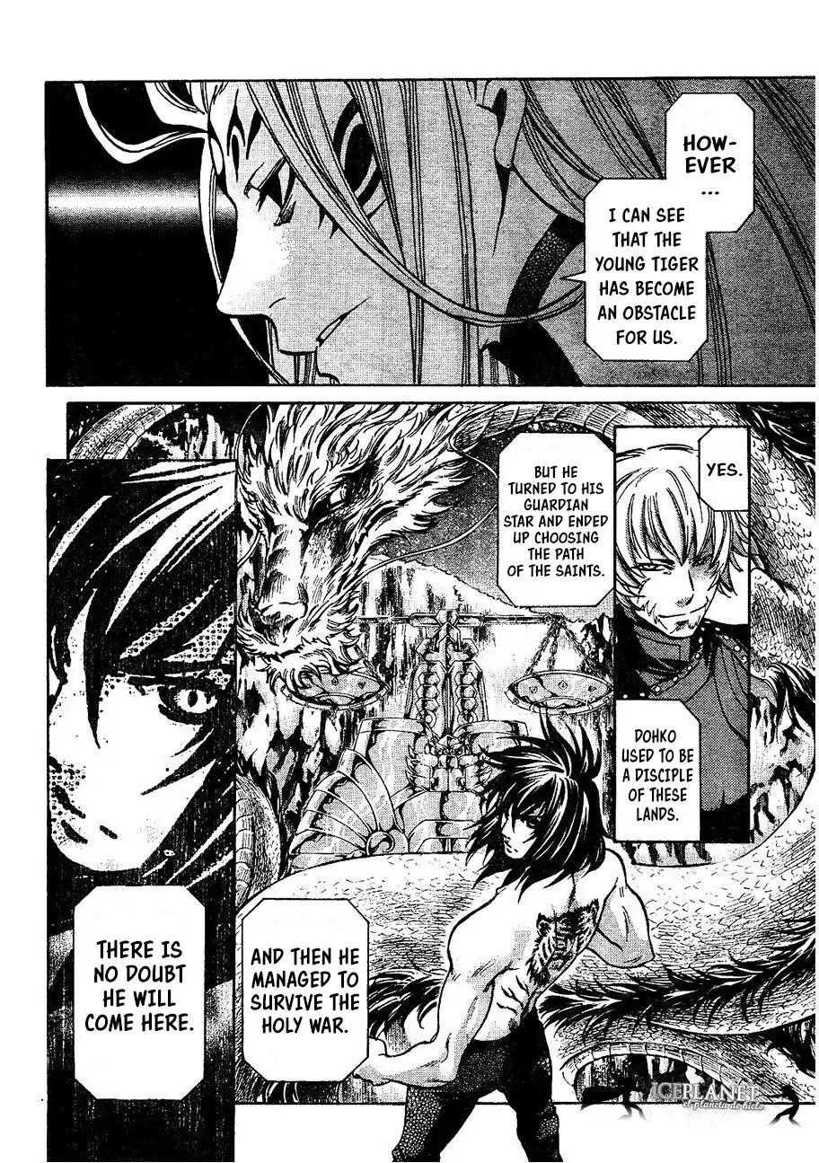 Saint Seiya - The Lost Canvas - Meiou Shinwa Gaiden Chapter 6.1 page 33 - Vol.6 Chapter 1: Fairyland
