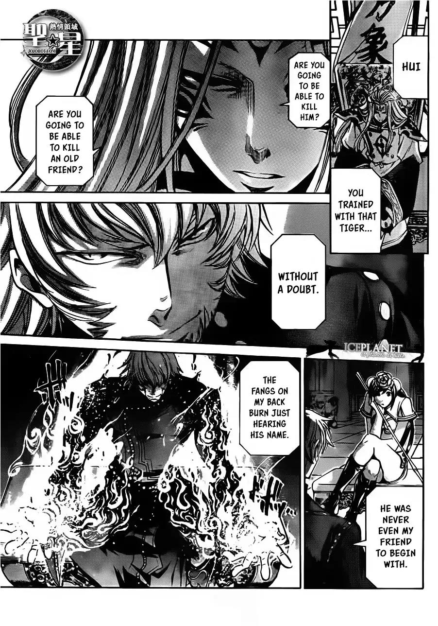 Saint Seiya - The Lost Canvas - Meiou Shinwa Gaiden Chapter 6.1 page 34 - Vol.6 Chapter 1: Fairyland