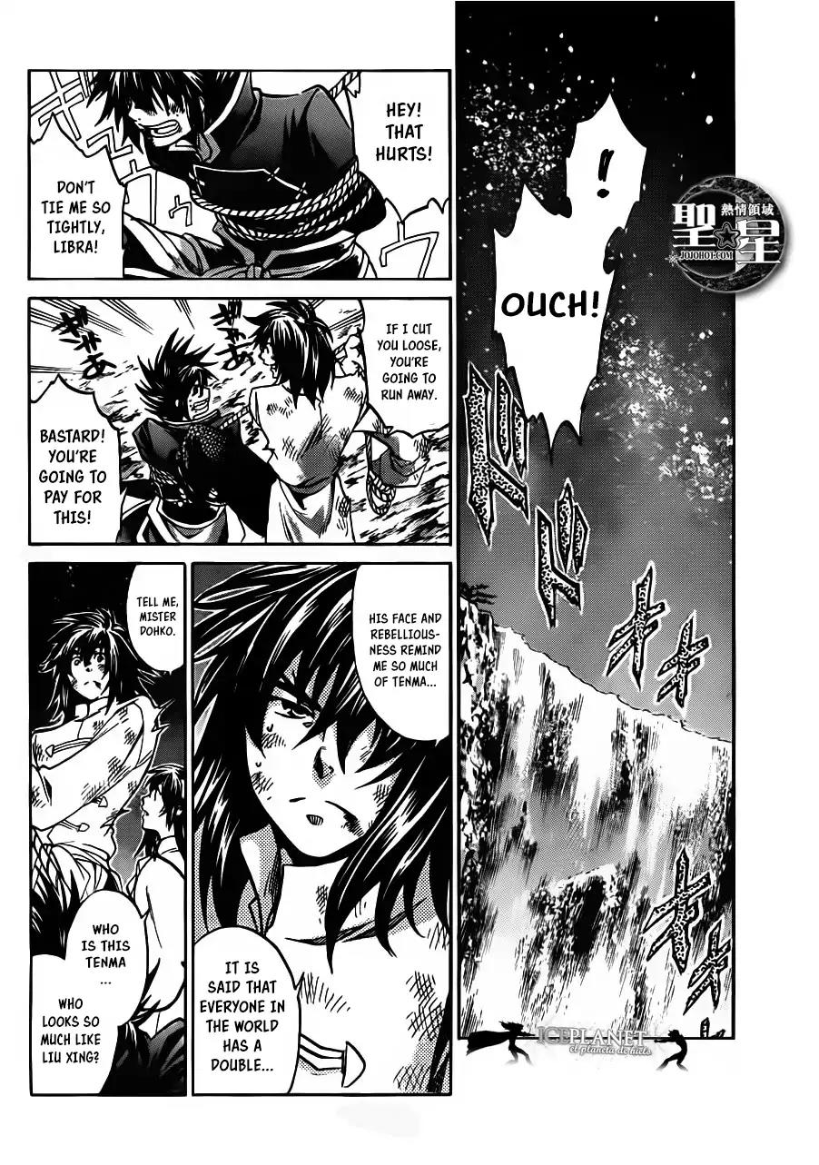 Saint Seiya - The Lost Canvas - Meiou Shinwa Gaiden Chapter 6.1 page 37 - Vol.6 Chapter 1: Fairyland