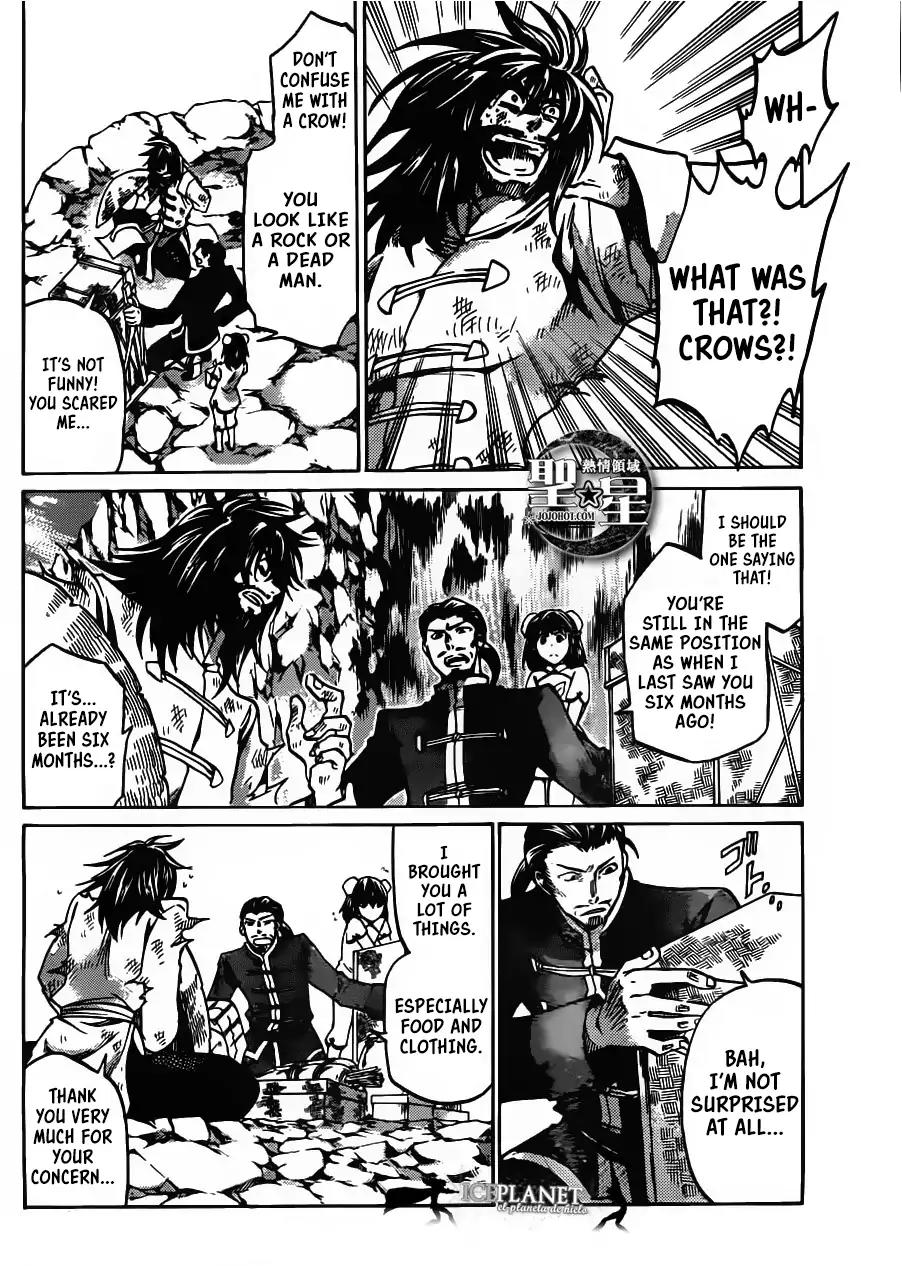 Saint Seiya - The Lost Canvas - Meiou Shinwa Gaiden Chapter 6.1 page 4 - Vol.6 Chapter 1: Fairyland