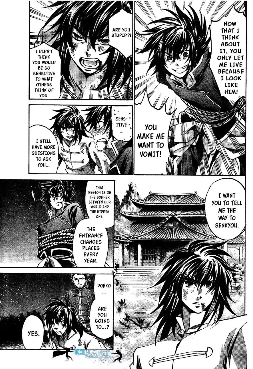Saint Seiya - The Lost Canvas - Meiou Shinwa Gaiden Chapter 6.1 page 40 - Vol.6 Chapter 1: Fairyland