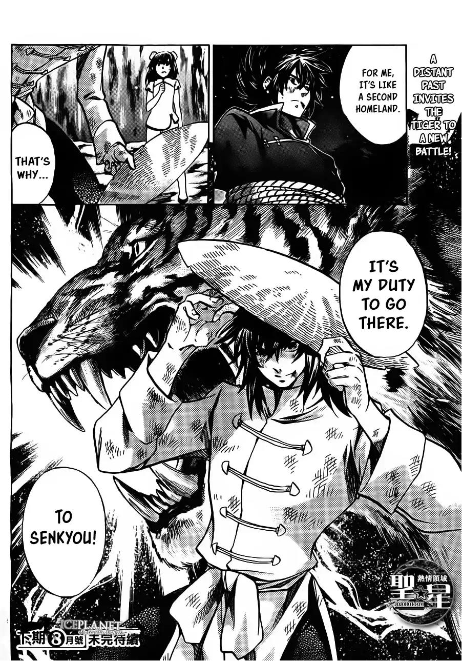 Saint Seiya - The Lost Canvas - Meiou Shinwa Gaiden Chapter 6.1 page 41 - Vol.6 Chapter 1: Fairyland