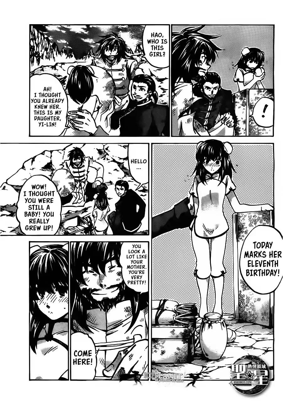 Saint Seiya - The Lost Canvas - Meiou Shinwa Gaiden Chapter 6.1 page 5 - Vol.6 Chapter 1: Fairyland