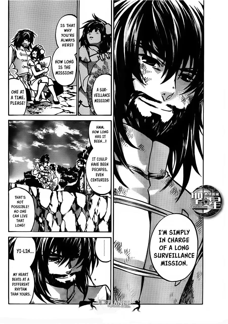 Saint Seiya - The Lost Canvas - Meiou Shinwa Gaiden Chapter 6.1 page 8 - Vol.6 Chapter 1: Fairyland