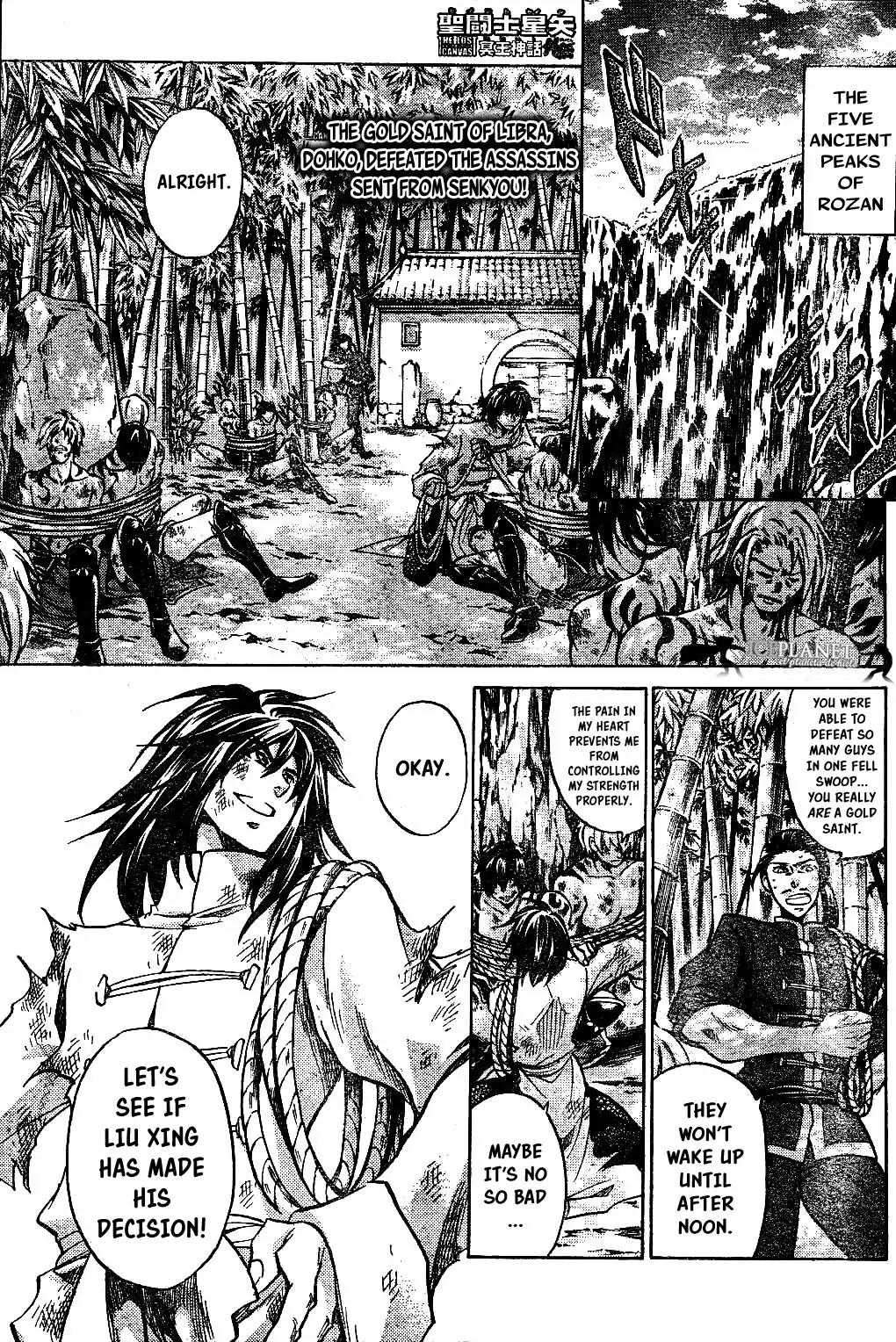 Saint Seiya - The Lost Canvas - Meiou Shinwa Gaiden Chapter 6.2 page 1 - Vol.6 Chapter 2: Nine-Tailed Fox Huī