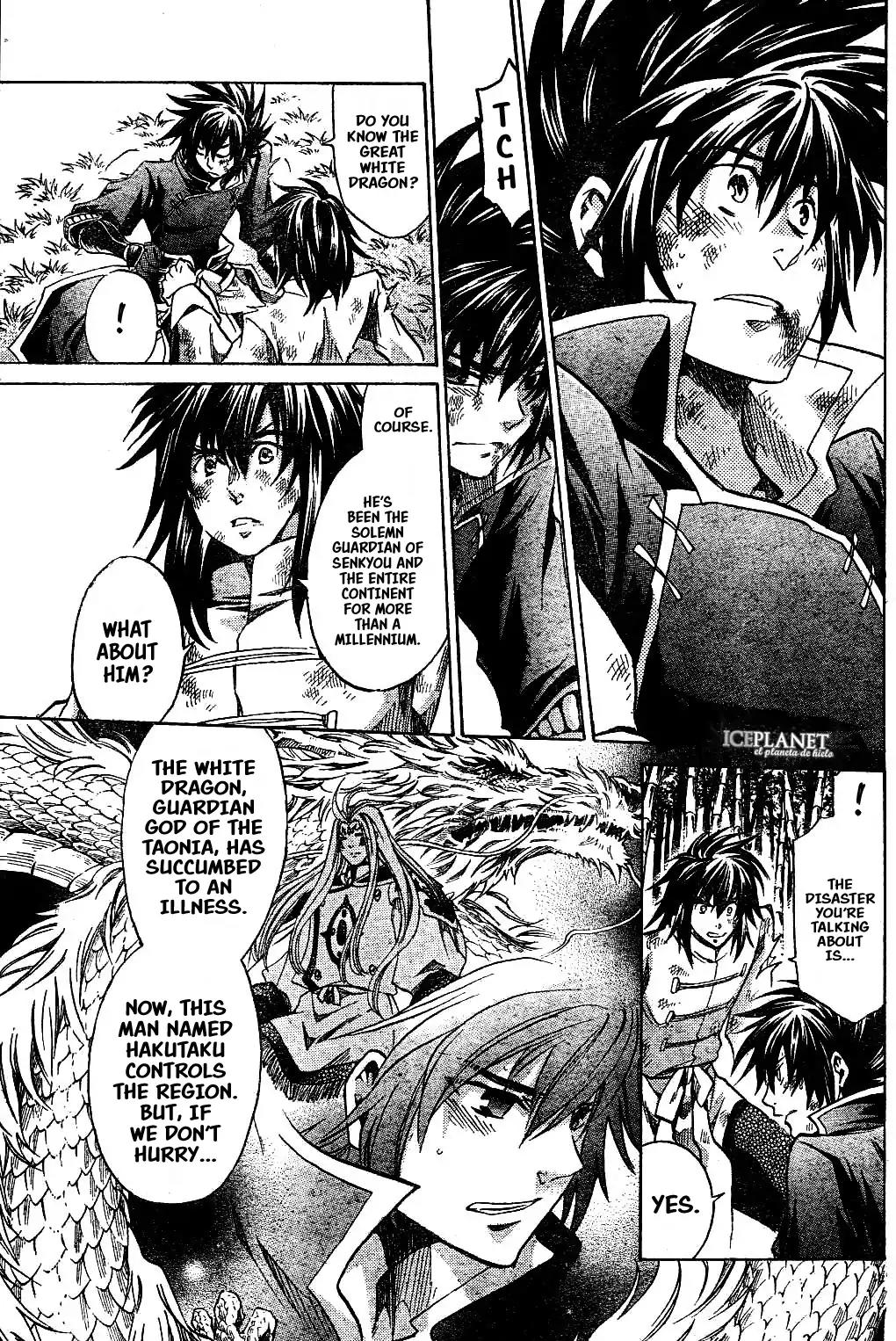 Saint Seiya - The Lost Canvas - Meiou Shinwa Gaiden Chapter 6.2 page 10 - Vol.6 Chapter 2: Nine-Tailed Fox Huī