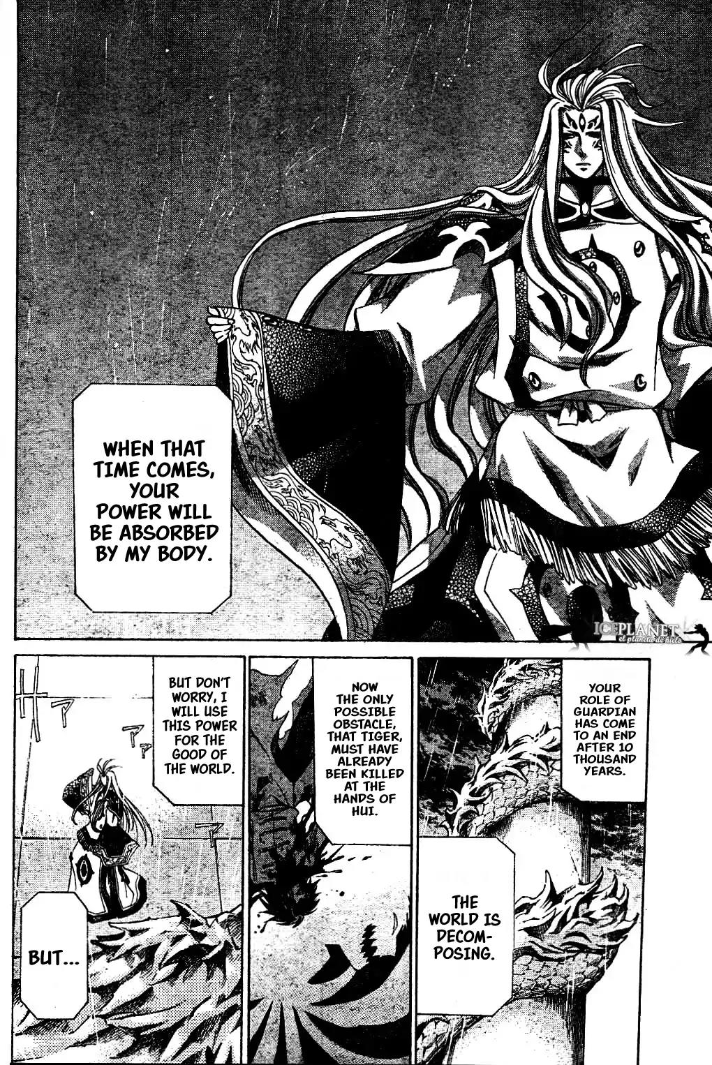 Saint Seiya - The Lost Canvas - Meiou Shinwa Gaiden Chapter 6.2 page 12 - Vol.6 Chapter 2: Nine-Tailed Fox Huī
