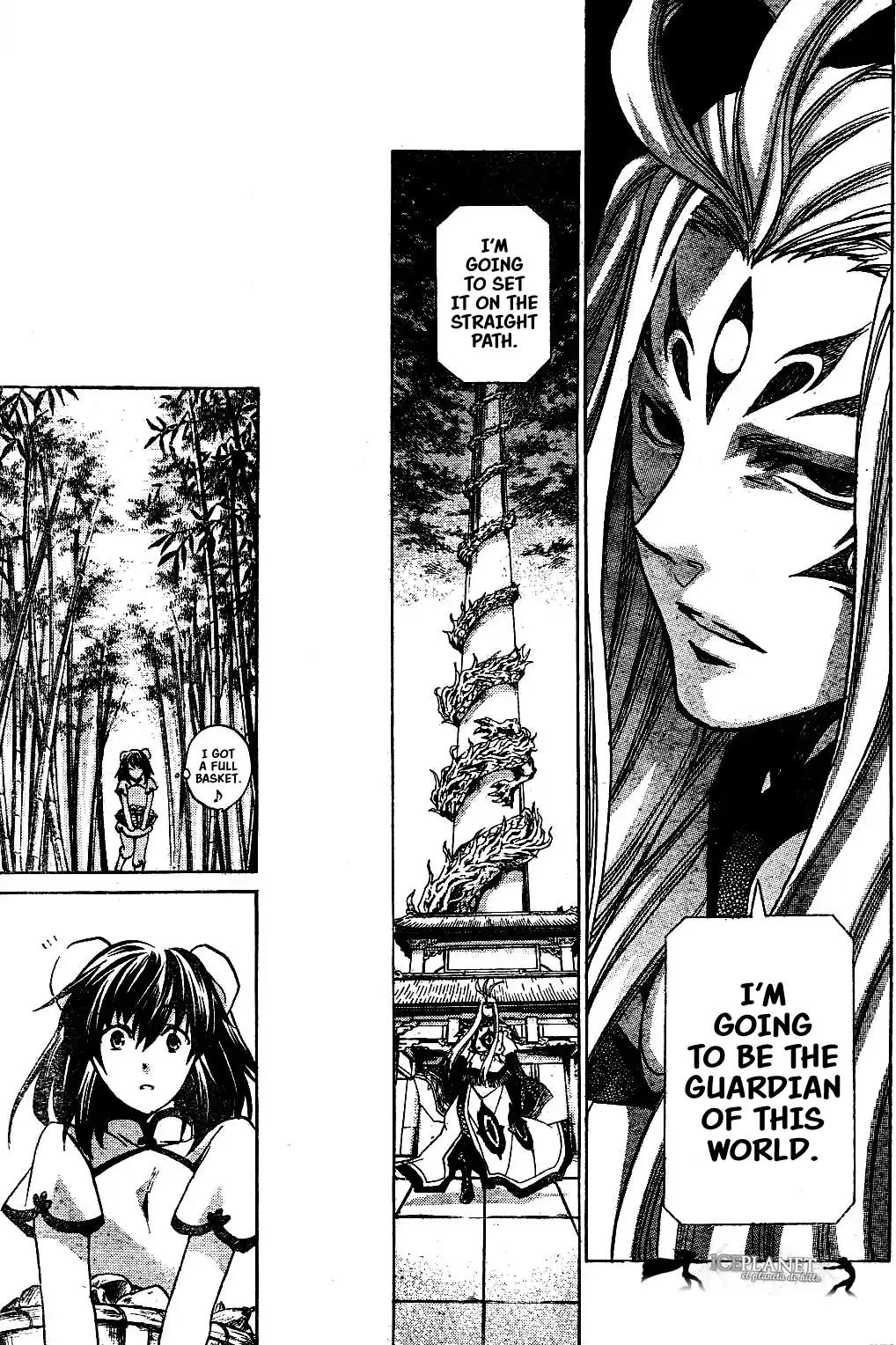 Saint Seiya - The Lost Canvas - Meiou Shinwa Gaiden Chapter 6.2 page 13 - Vol.6 Chapter 2: Nine-Tailed Fox Huī