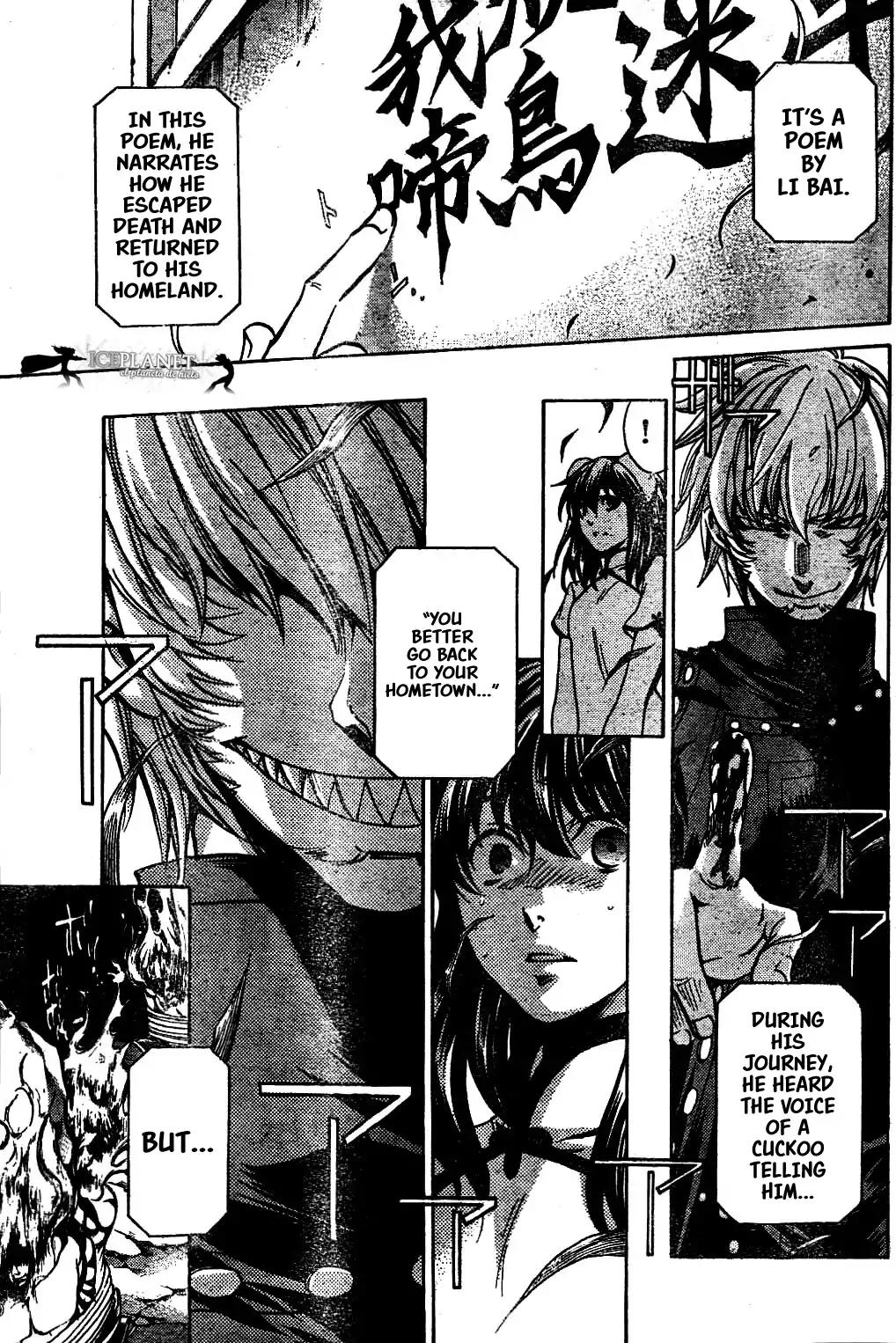 Saint Seiya - The Lost Canvas - Meiou Shinwa Gaiden Chapter 6.2 page 15 - Vol.6 Chapter 2: Nine-Tailed Fox Huī