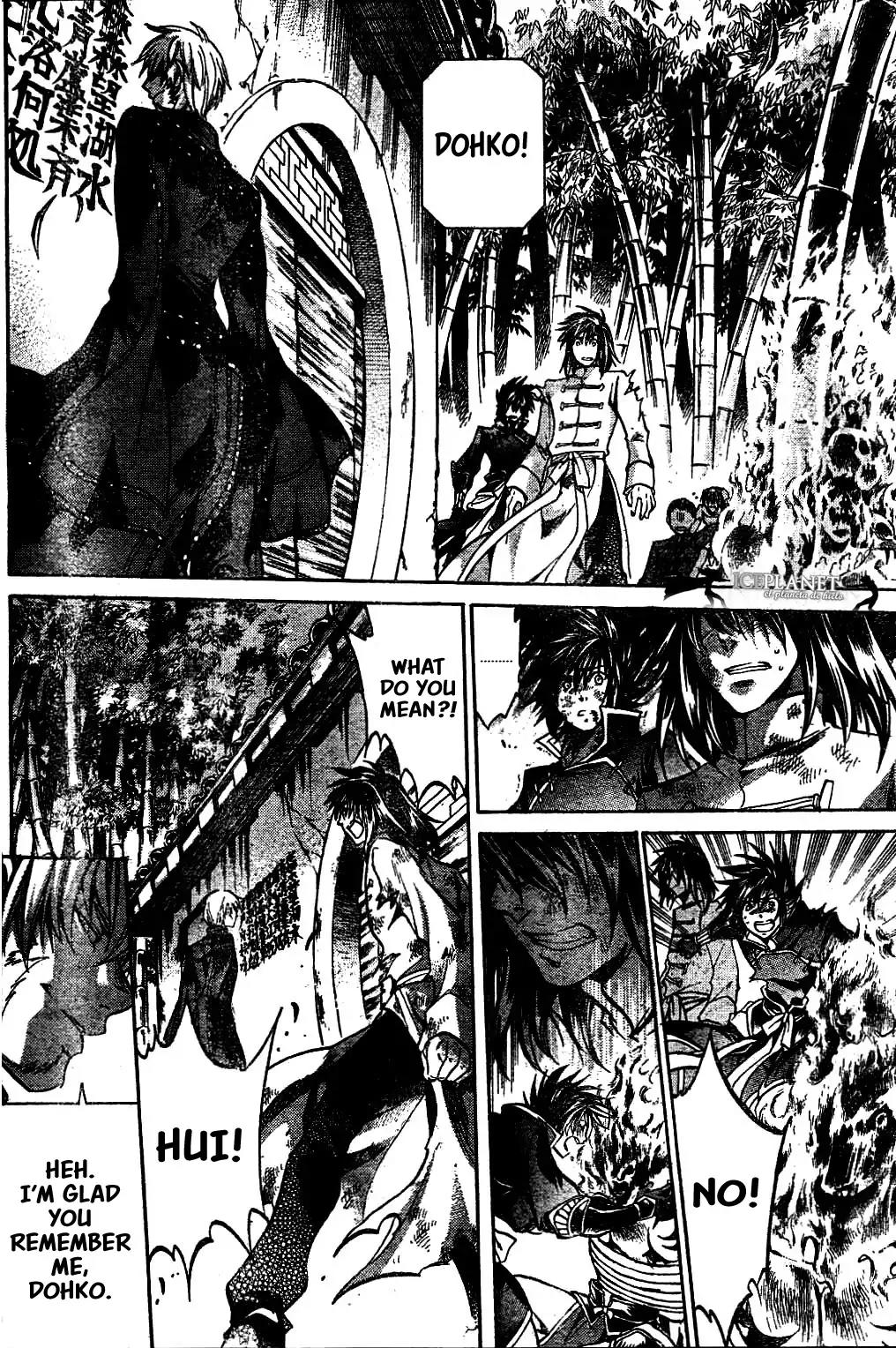 Saint Seiya - The Lost Canvas - Meiou Shinwa Gaiden Chapter 6.2 page 17 - Vol.6 Chapter 2: Nine-Tailed Fox Huī