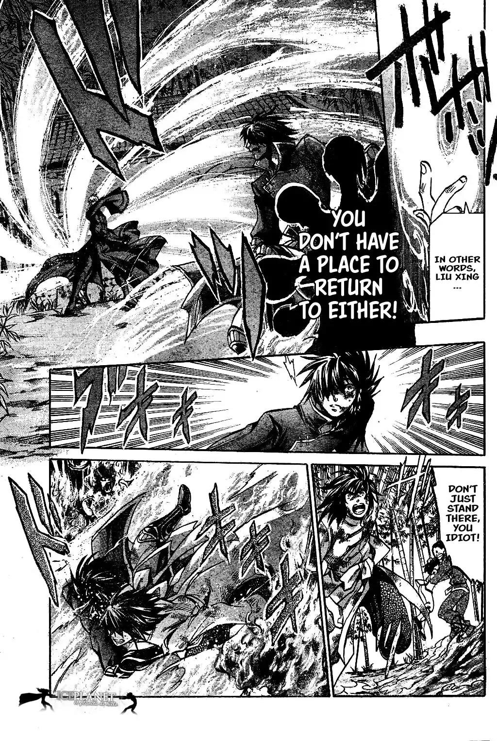 Saint Seiya - The Lost Canvas - Meiou Shinwa Gaiden Chapter 6.2 page 20 - Vol.6 Chapter 2: Nine-Tailed Fox Huī