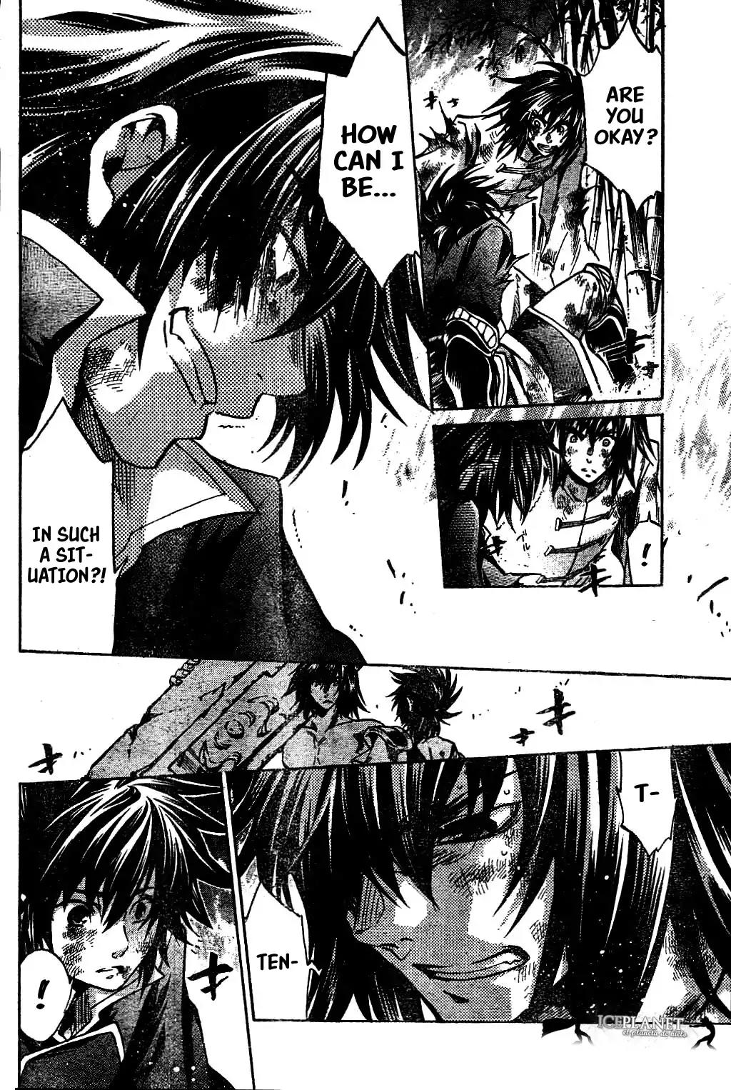 Saint Seiya - The Lost Canvas - Meiou Shinwa Gaiden Chapter 6.2 page 21 - Vol.6 Chapter 2: Nine-Tailed Fox Huī