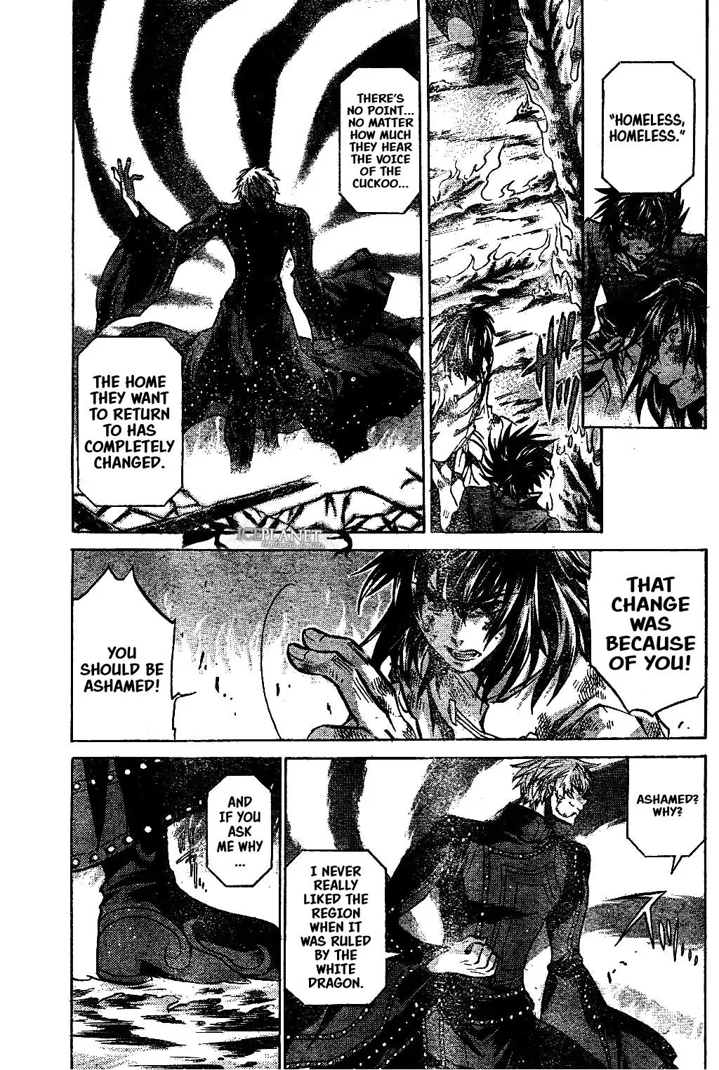 Saint Seiya - The Lost Canvas - Meiou Shinwa Gaiden Chapter 6.2 page 22 - Vol.6 Chapter 2: Nine-Tailed Fox Huī