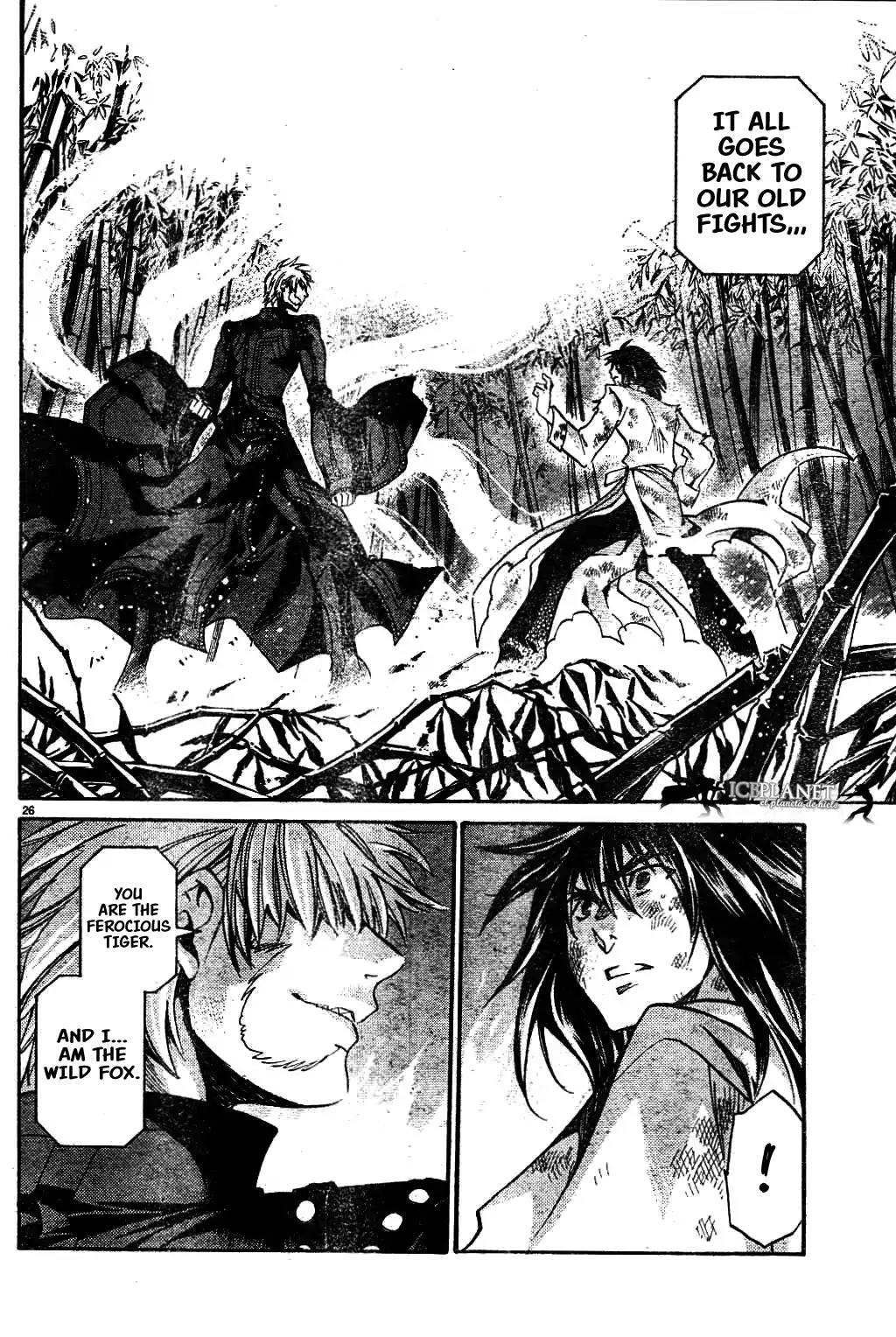 Saint Seiya - The Lost Canvas - Meiou Shinwa Gaiden Chapter 6.2 page 23 - Vol.6 Chapter 2: Nine-Tailed Fox Huī