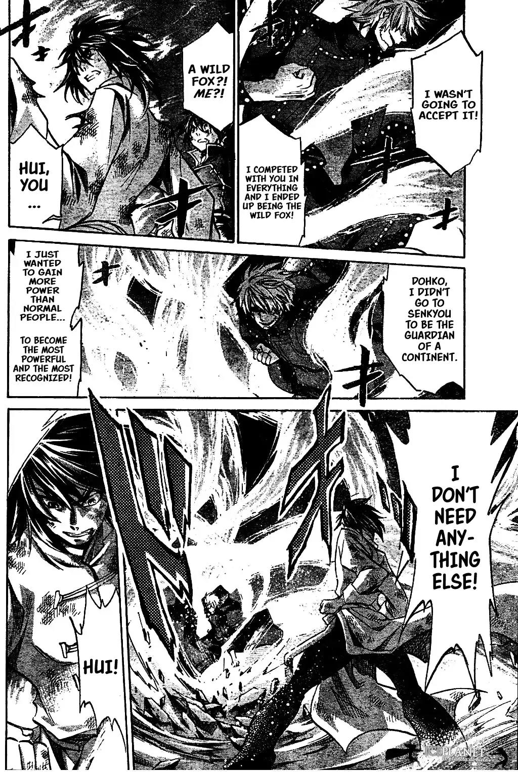Saint Seiya - The Lost Canvas - Meiou Shinwa Gaiden Chapter 6.2 page 25 - Vol.6 Chapter 2: Nine-Tailed Fox Huī