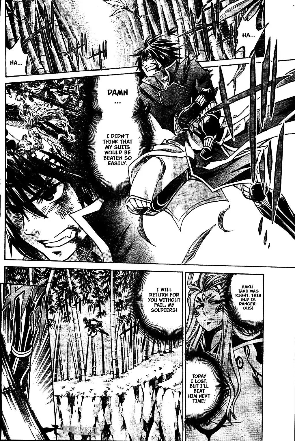 Saint Seiya - The Lost Canvas - Meiou Shinwa Gaiden Chapter 6.2 page 3 - Vol.6 Chapter 2: Nine-Tailed Fox Huī