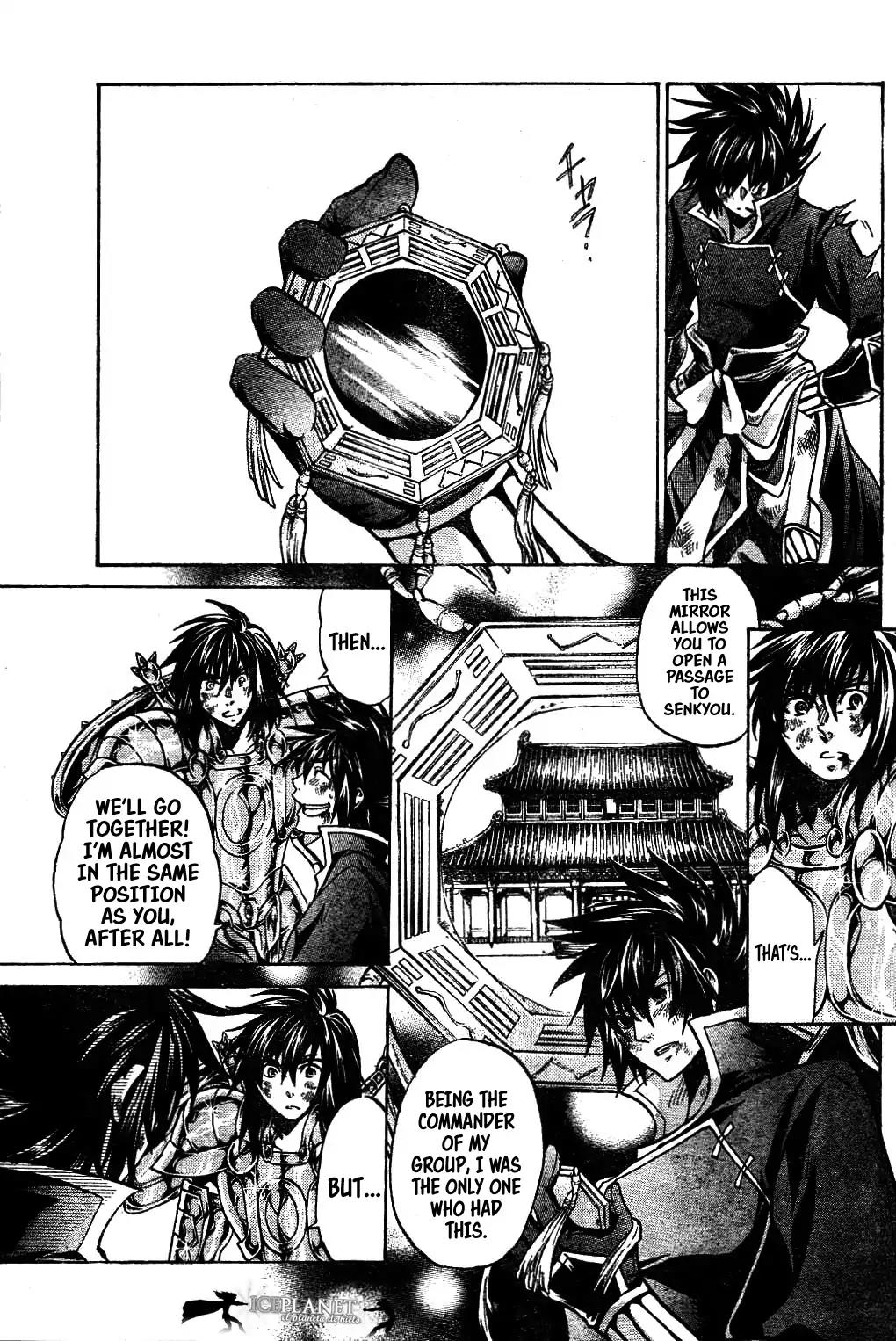 Saint Seiya - The Lost Canvas - Meiou Shinwa Gaiden Chapter 6.2 page 35 - Vol.6 Chapter 2: Nine-Tailed Fox Huī
