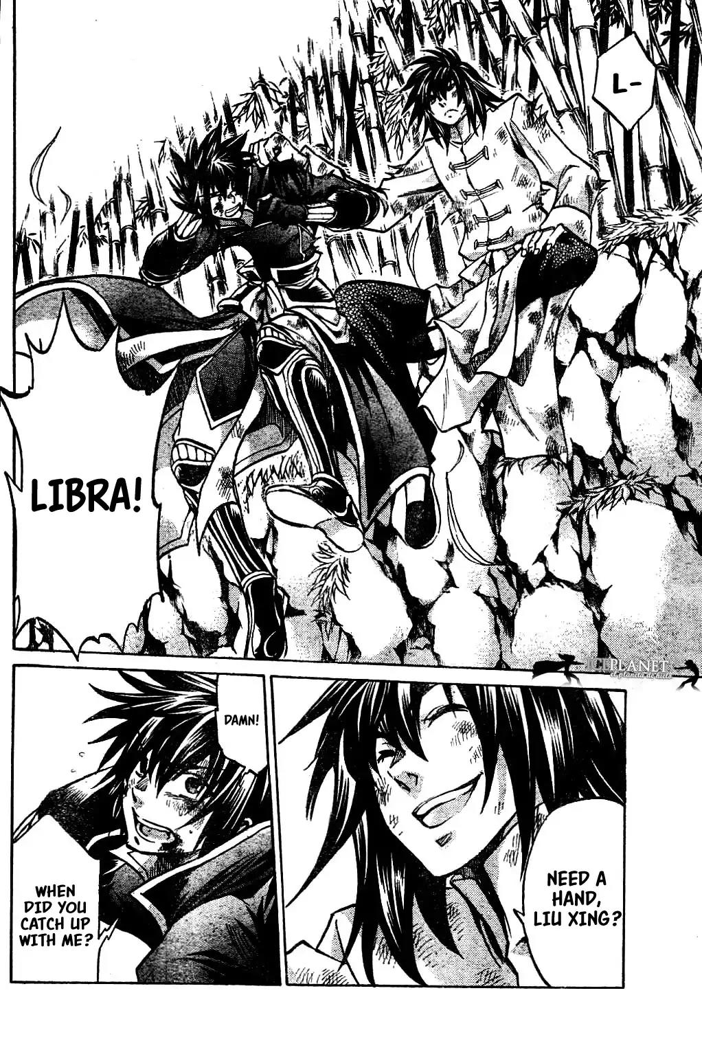 Saint Seiya - The Lost Canvas - Meiou Shinwa Gaiden Chapter 6.2 page 5 - Vol.6 Chapter 2: Nine-Tailed Fox Huī