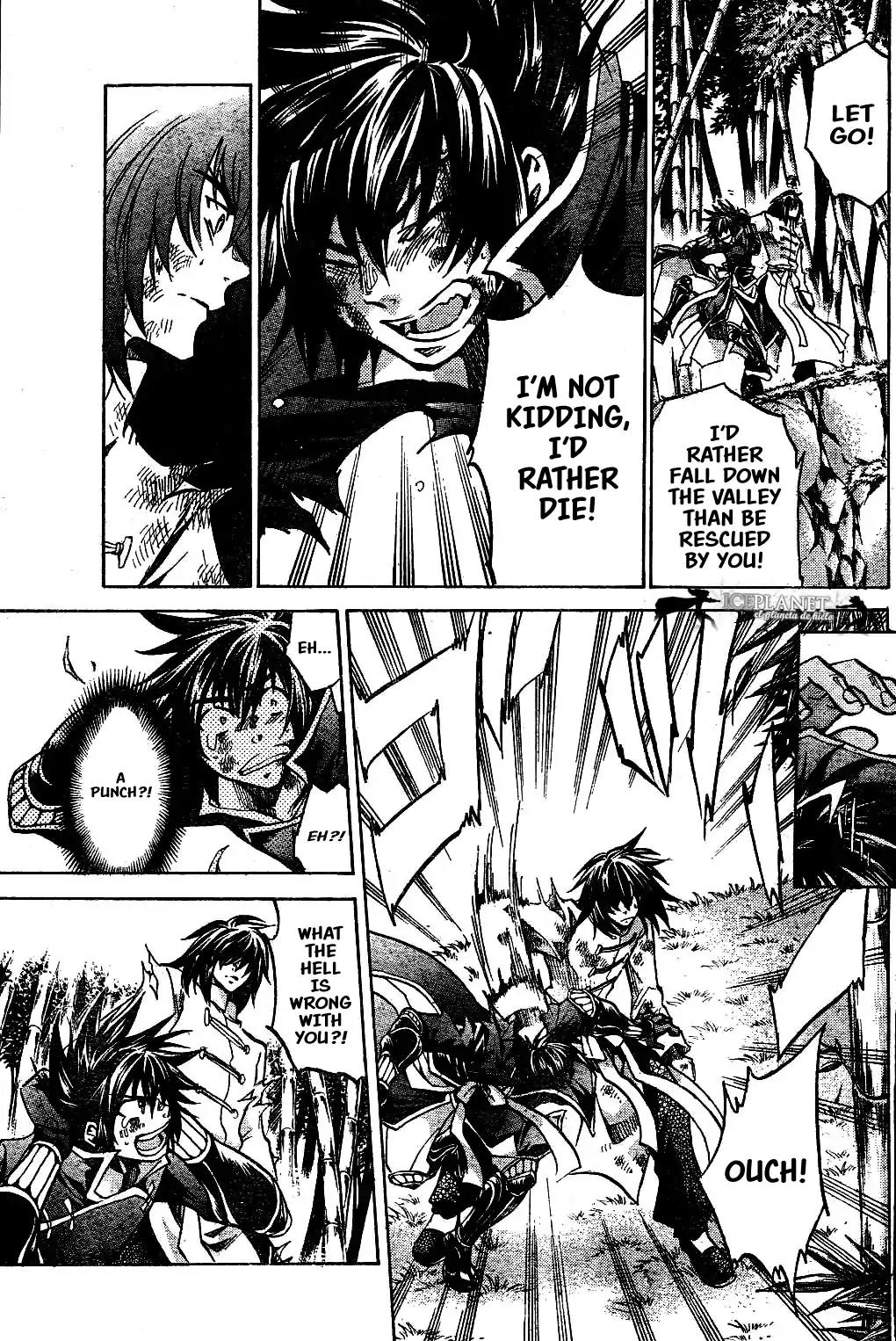 Saint Seiya - The Lost Canvas - Meiou Shinwa Gaiden Chapter 6.2 page 6 - Vol.6 Chapter 2: Nine-Tailed Fox Huī