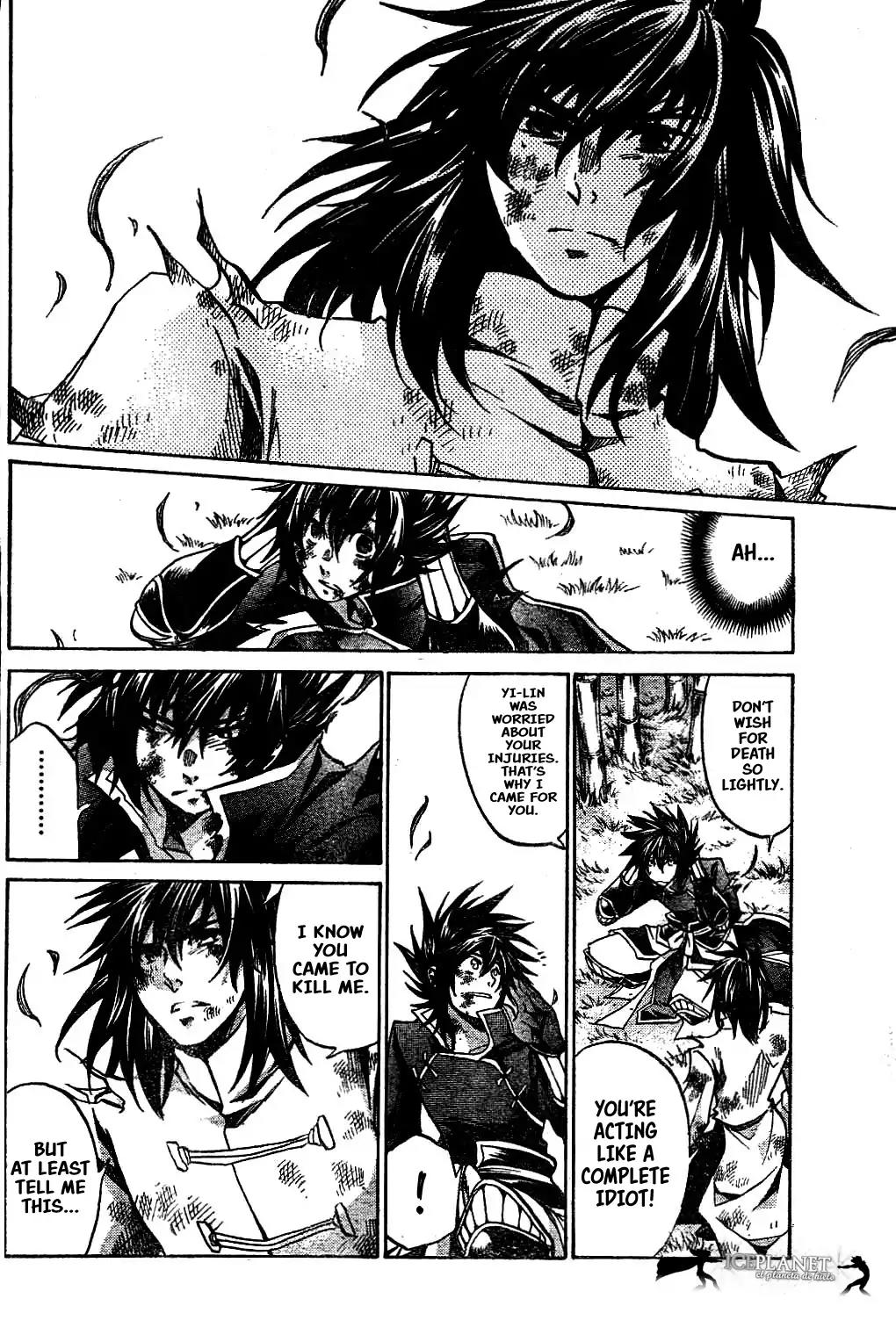 Saint Seiya - The Lost Canvas - Meiou Shinwa Gaiden Chapter 6.2 page 7 - Vol.6 Chapter 2: Nine-Tailed Fox Huī