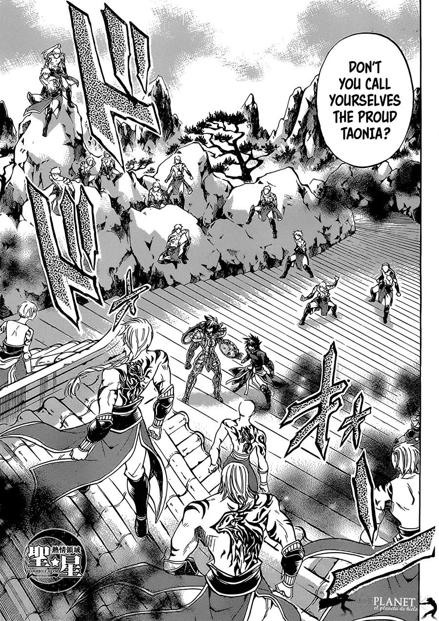 Saint Seiya - The Lost Canvas - Meiou Shinwa Gaiden Chapter 6.3 page 11 - Vol.6 Chapter 3: Sparrow Mudan