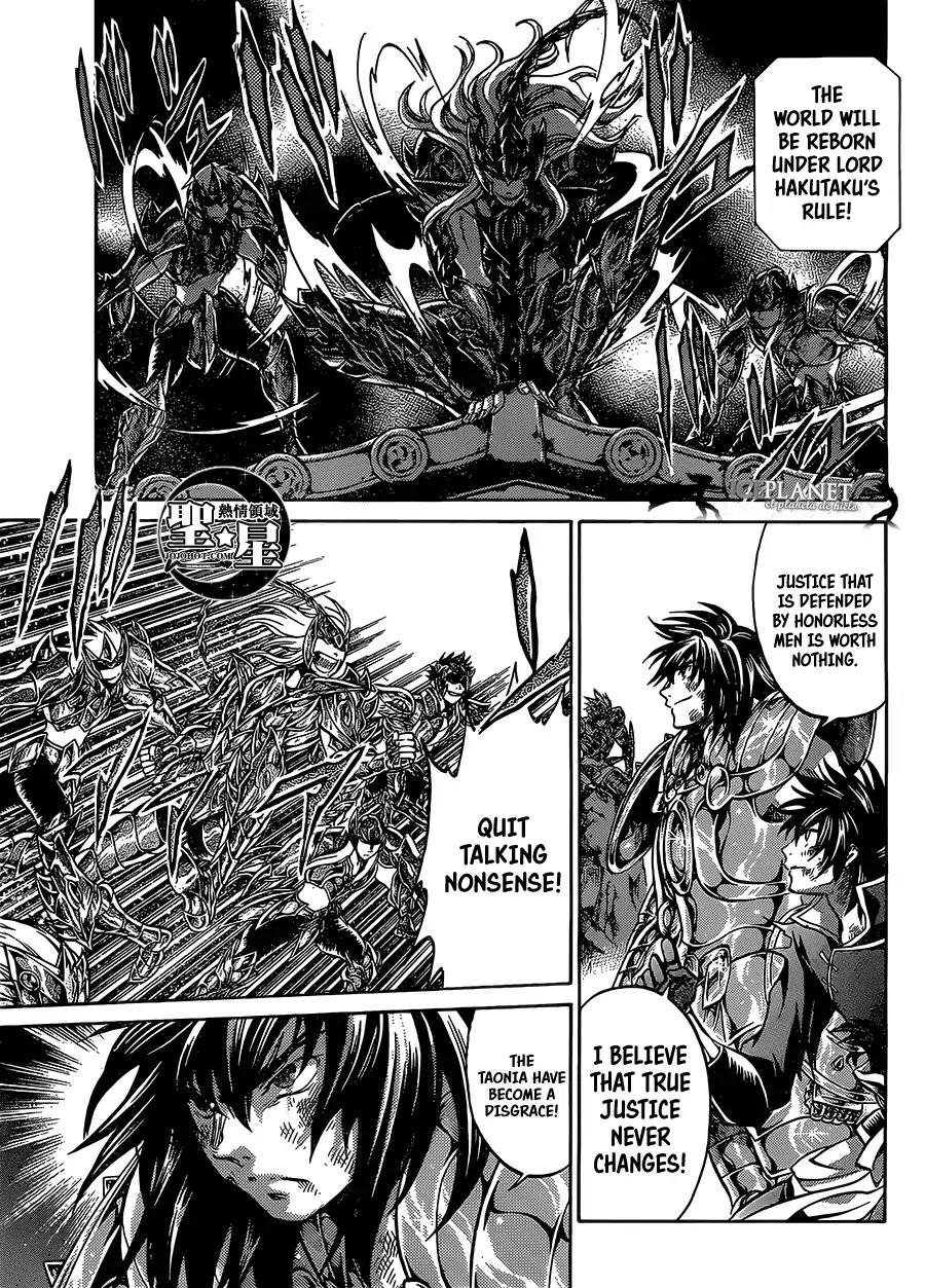Saint Seiya - The Lost Canvas - Meiou Shinwa Gaiden Chapter 6.3 page 13 - Vol.6 Chapter 3: Sparrow Mudan