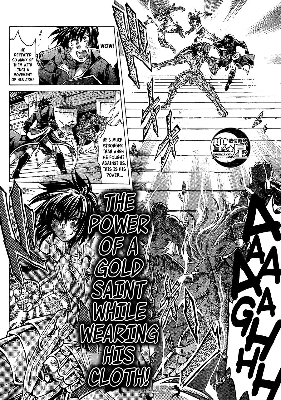 Saint Seiya - The Lost Canvas - Meiou Shinwa Gaiden Chapter 6.3 page 14 - Vol.6 Chapter 3: Sparrow Mudan
